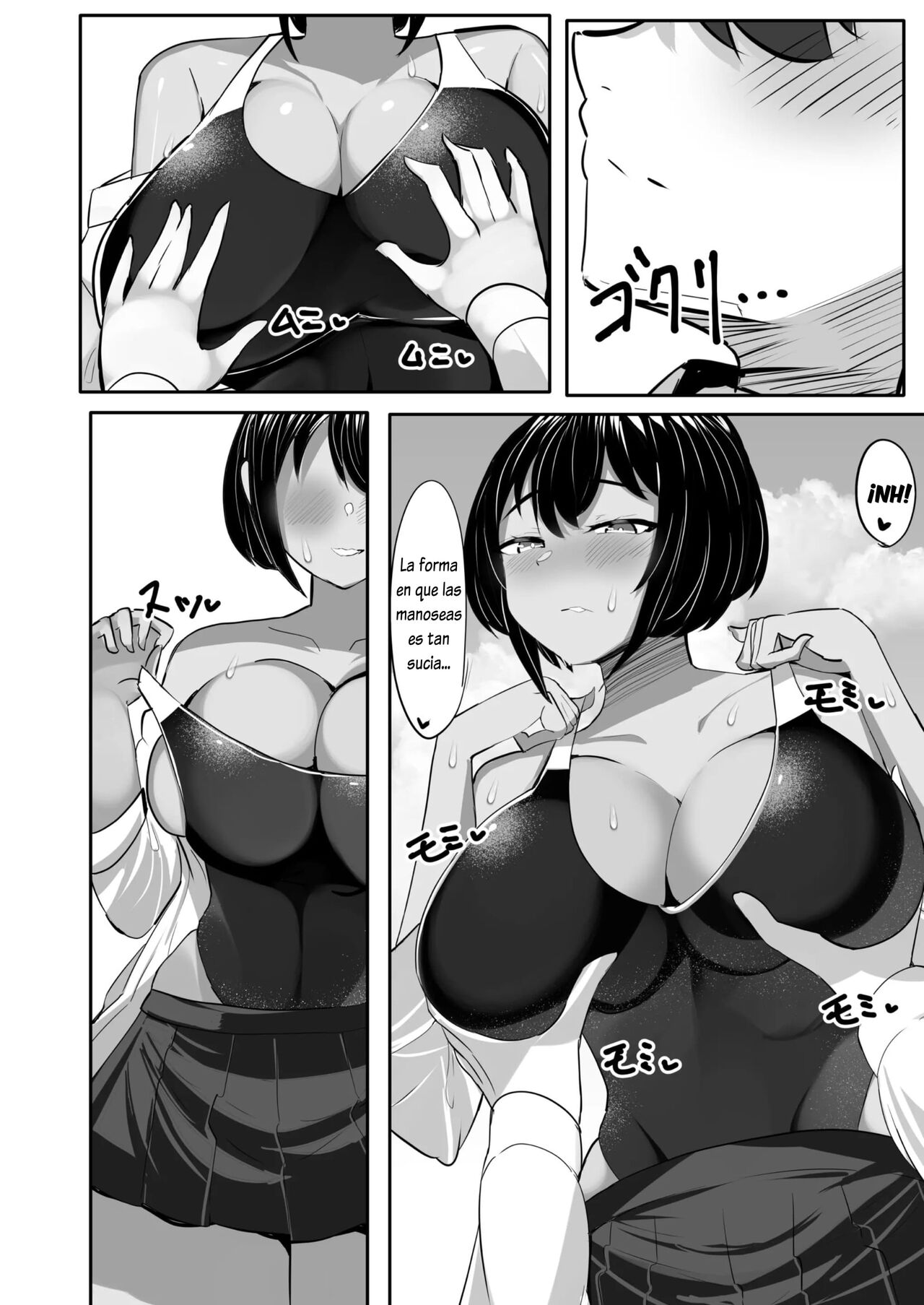 Suieibu Shushou no Boyish Osananajimi wa Boku no Chinpo ni Dohamari Chuu - Page 30