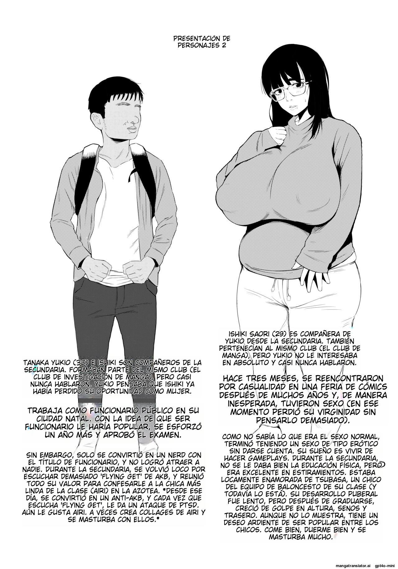 InCha demo Ero Doujin Mitai na Sex ga Shitai! - Page 30
