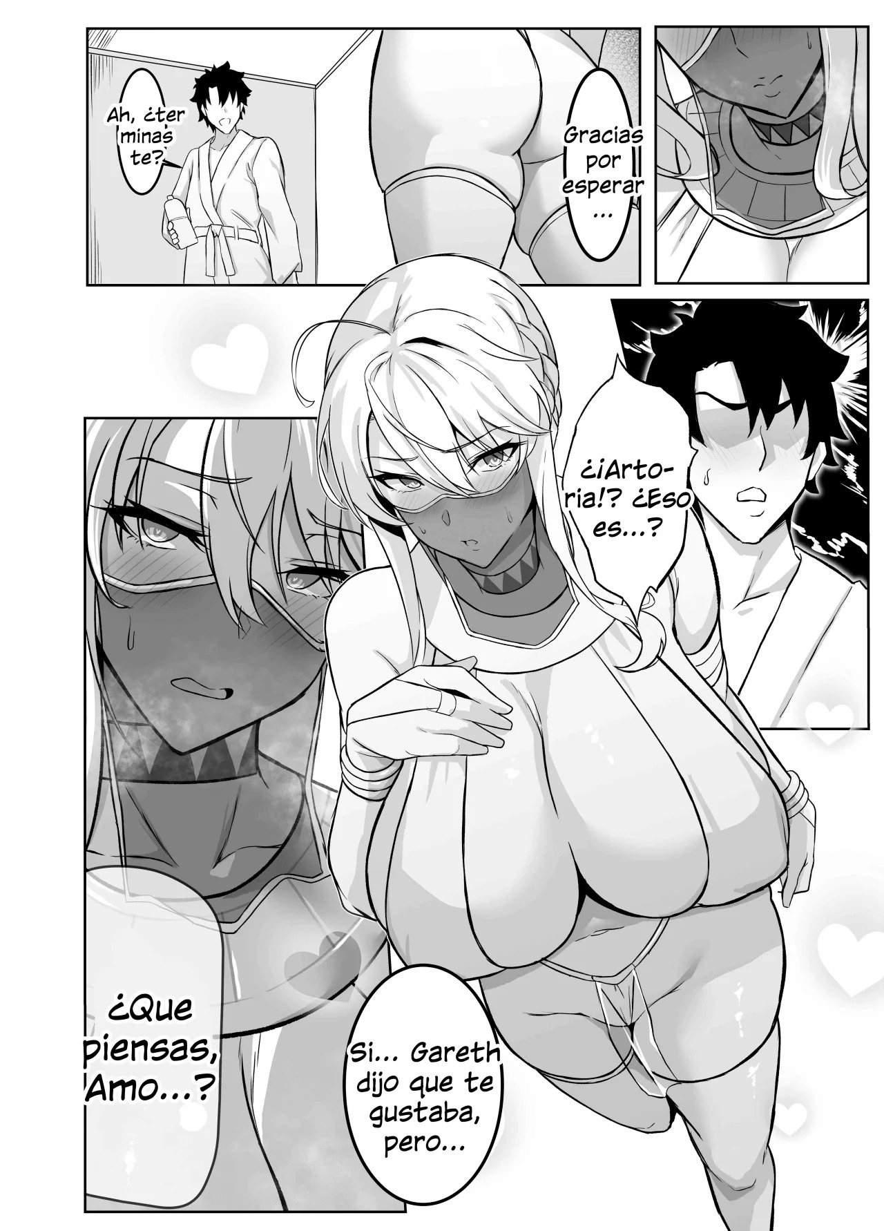 Natsu Ou - Page 31