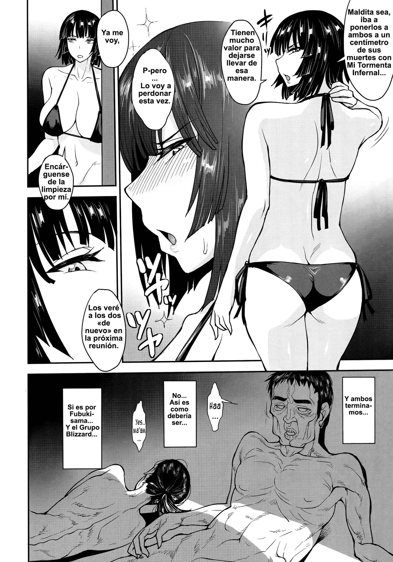 Fubuki-gumi Honjitsu mo Ijou Nashi - Page 31