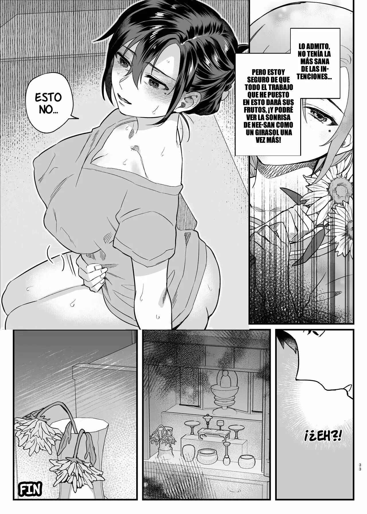 Naki Ani no Yome - Page 32