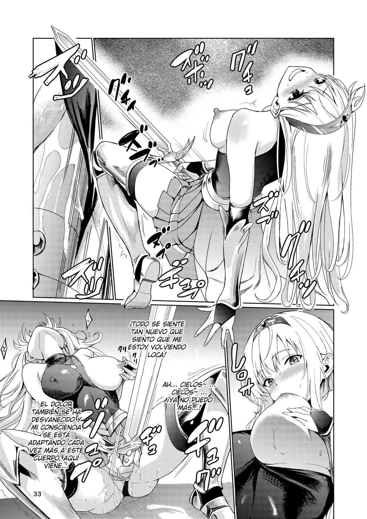 Kyouran no Toubatsu Hime Daria - Page 32