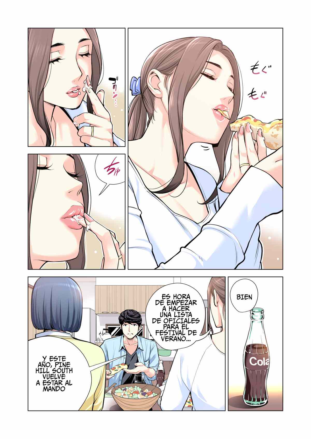 Jichikai no Hitozuma wa Totemo H deshita. 3 Hitozuma-tachi no Oshokuji Hen - Page 32