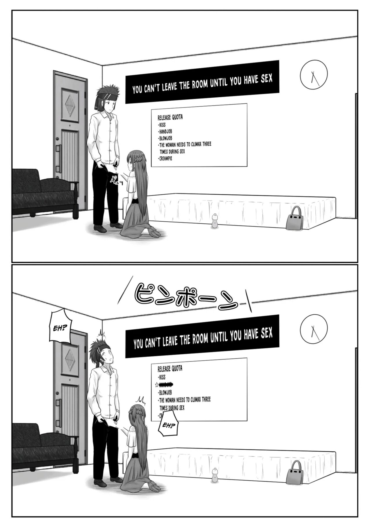 Dasshutsu Shitakattanode Kimi Igai no Hito to Sex Shichatte Gomennasai - Page 32