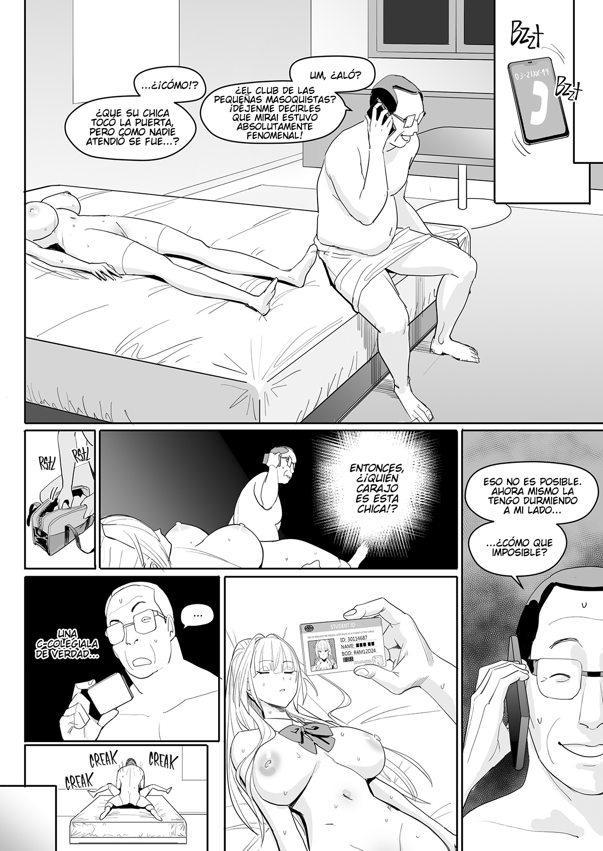 Zettai Meirei - Page 32