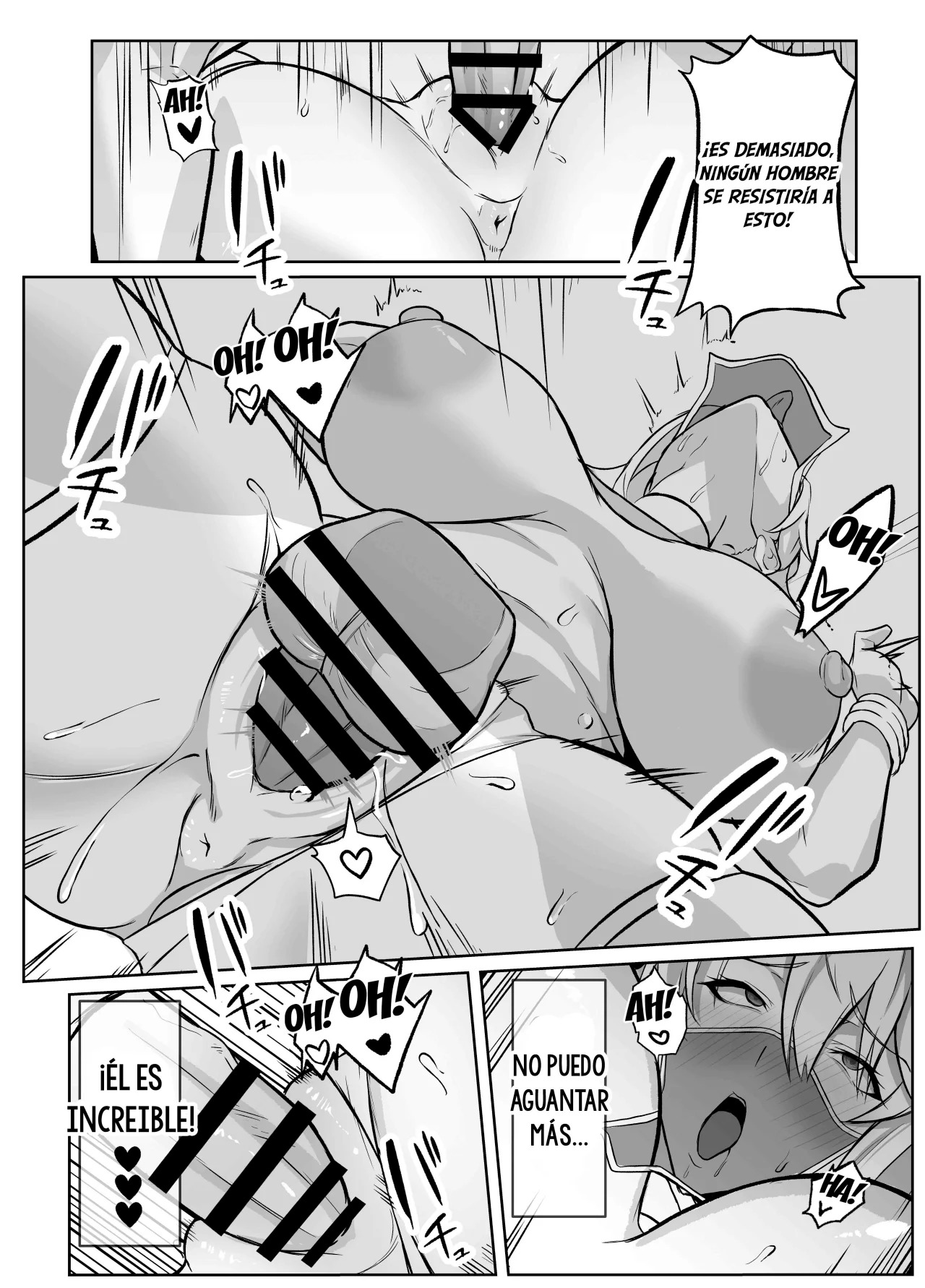 Natsu Ou - Page 33