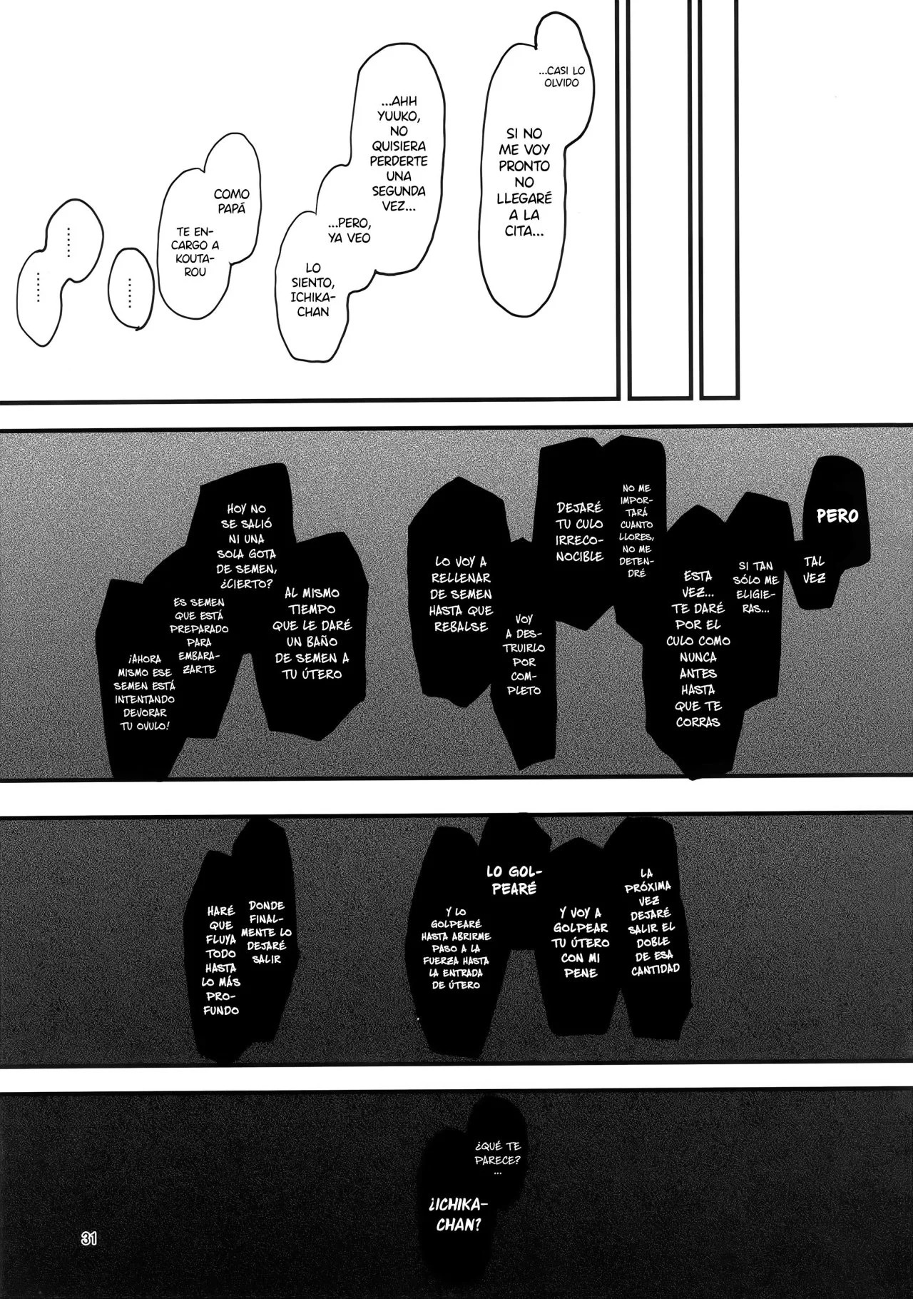 Kazoku Gurumi - Page 33