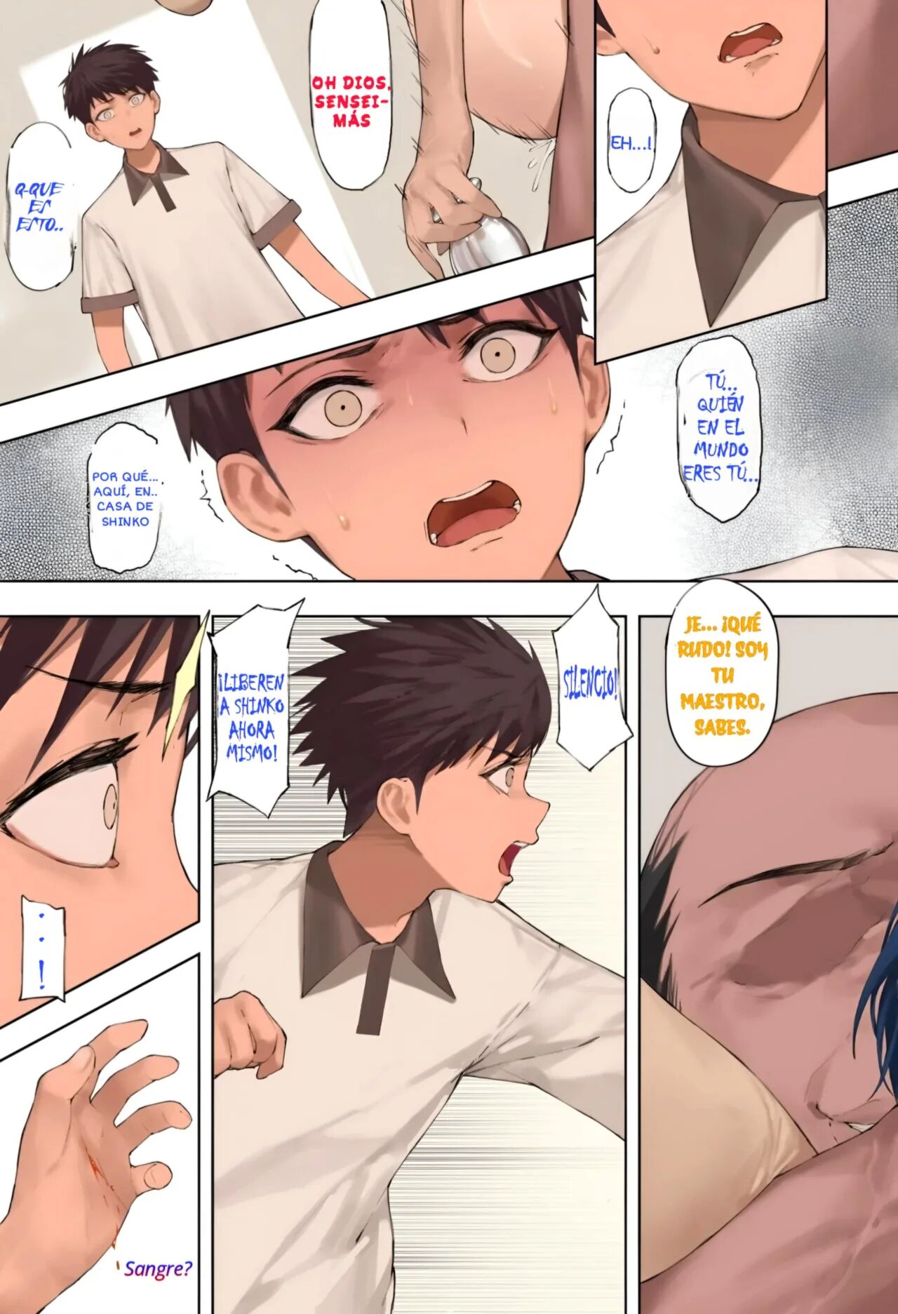 Yumemi Kokomi - Page 33