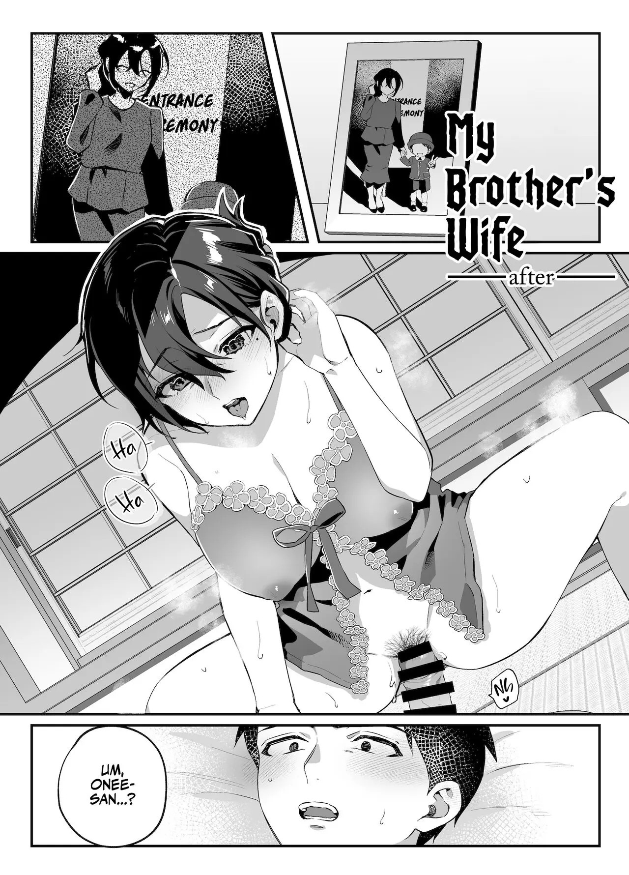 Naki Ani no Yome - Page 33