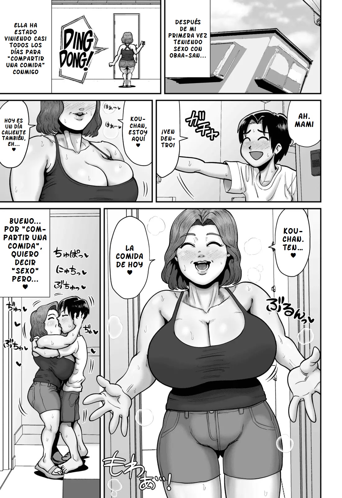 Bakunyuu Hitozuma Jukujo no Ecchi na Osusowake - Page 34