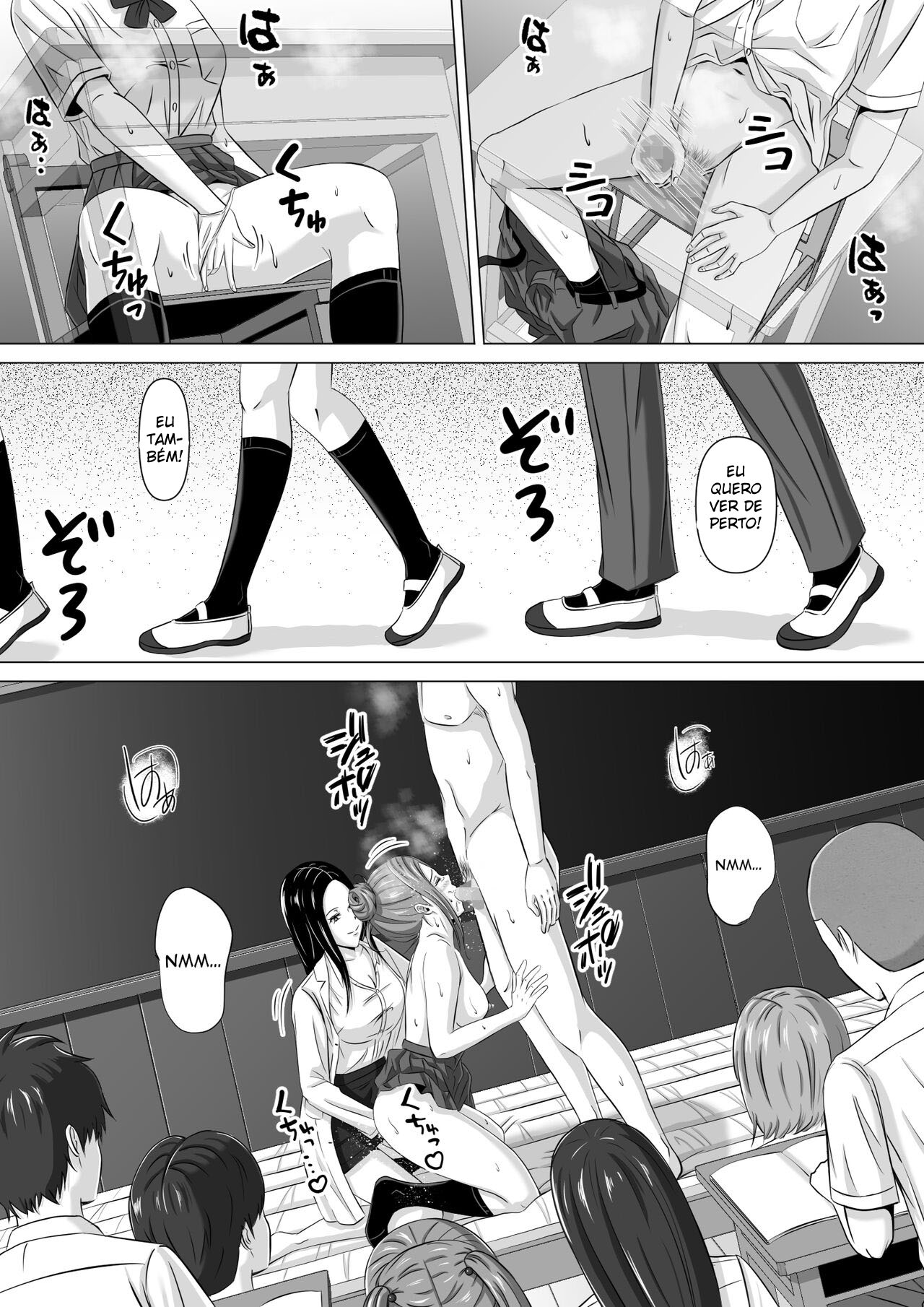 Morando No Meio do Nada 3 - Page 36