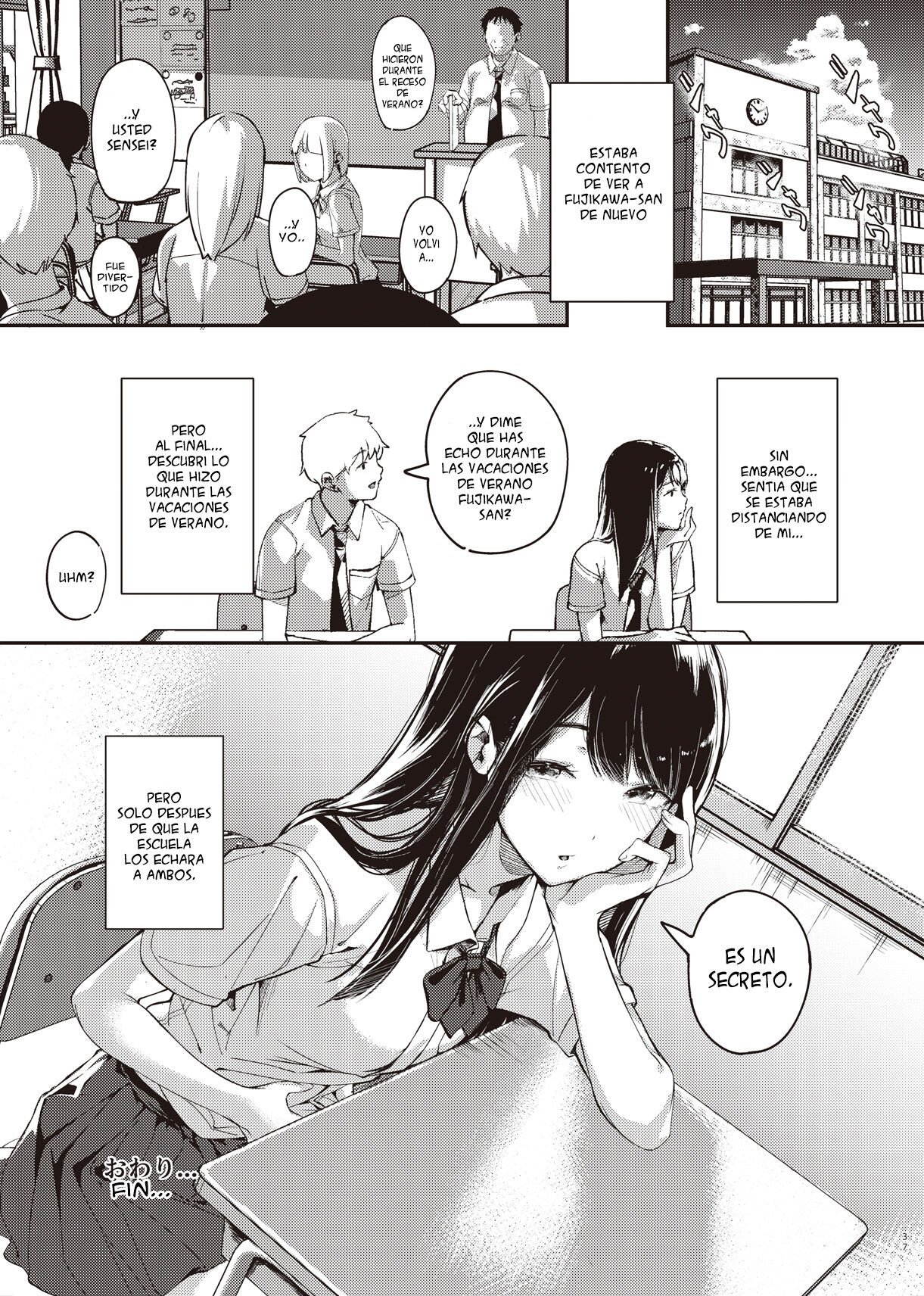 Boku no Shiranai Himitsu no Natsuyasumi - Page 36
