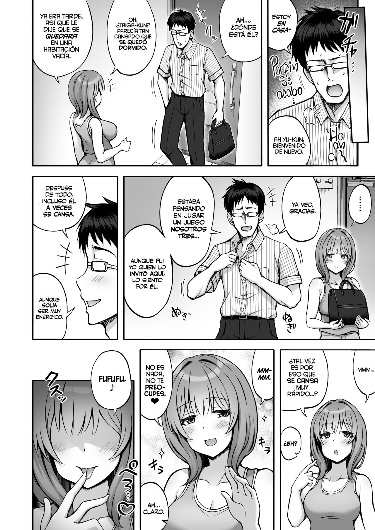 Aniki no Kanojo-san wa Yasashikute Iyashikei dakedo Nakami wa Ecchi na Hito deshita - Page 37