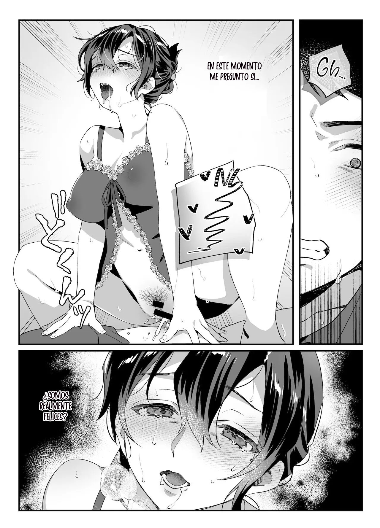 Naki Ani no Yome - Page 37