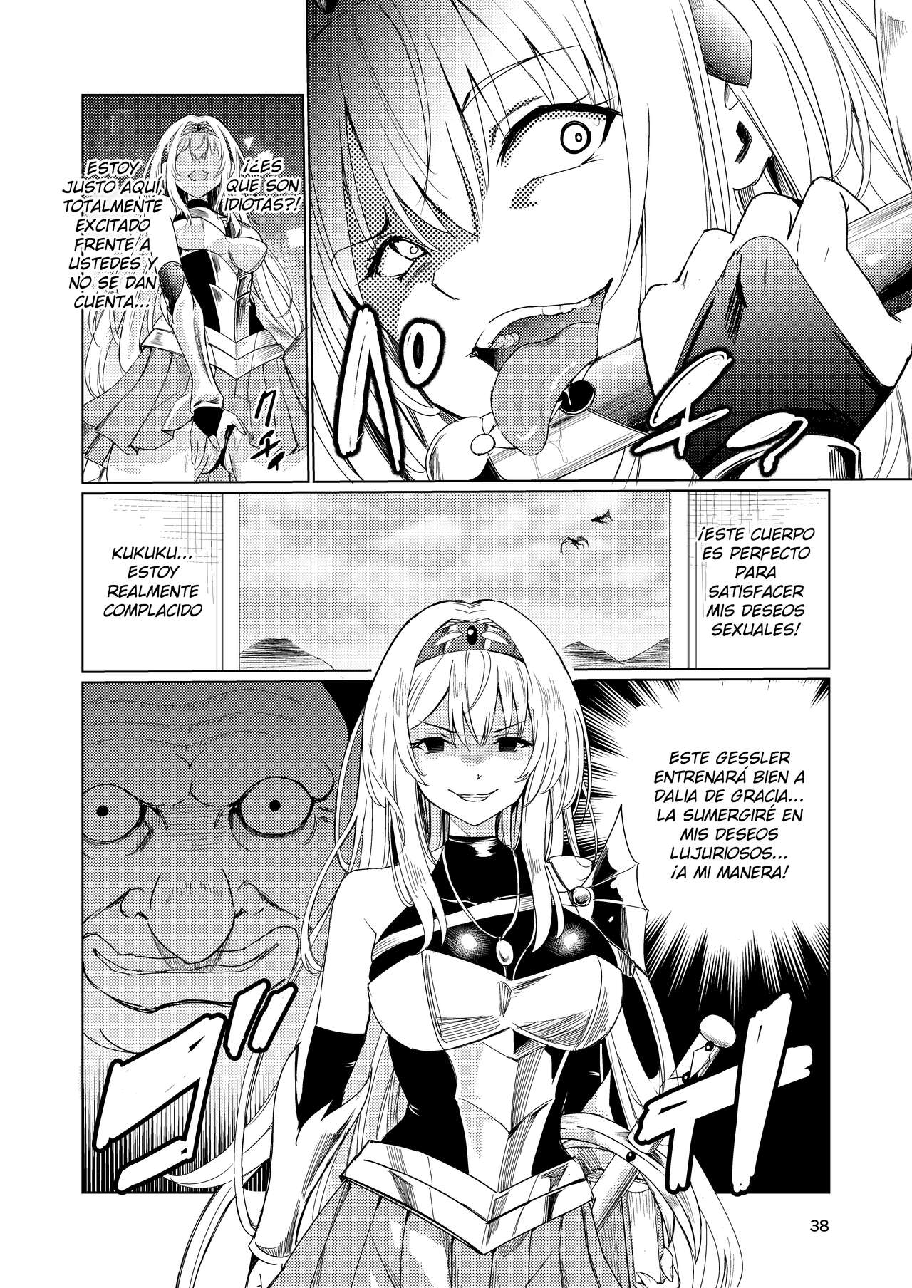 Kyouran no Toubatsu Hime Daria - Page 37