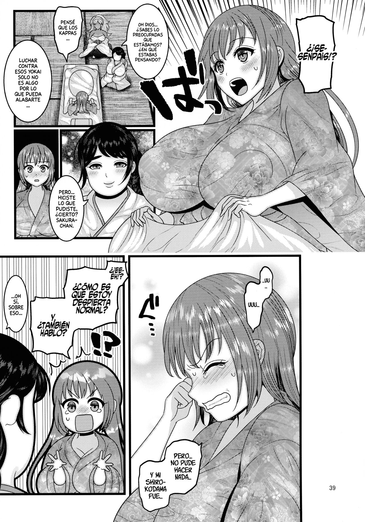 Ochiru Hana Sakura Hen - Page 39
