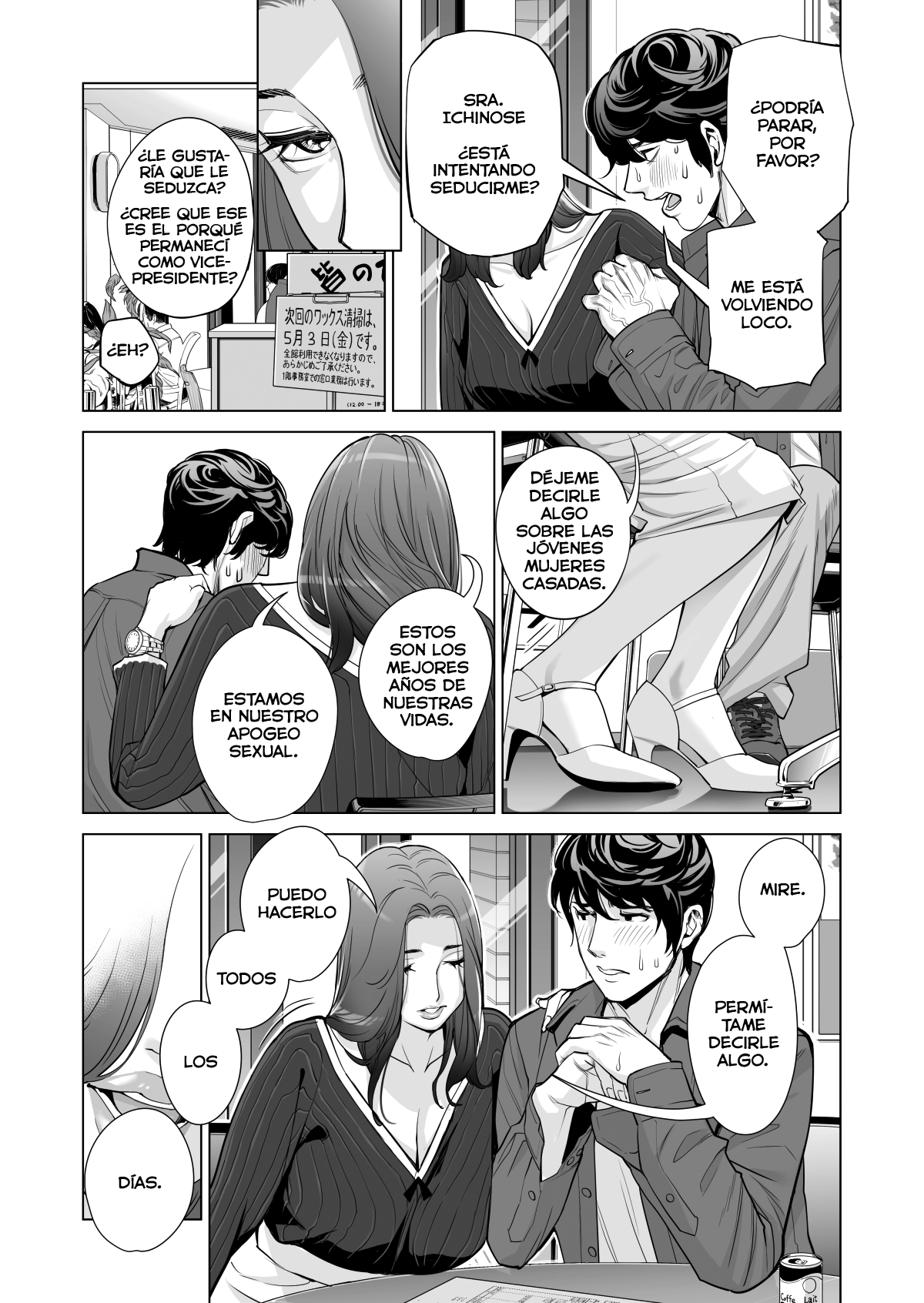 Jichikai no Hitozuma wa Totemo Ecchi deshita. Fukukaichou Ichinose Mami Hen - Page 39