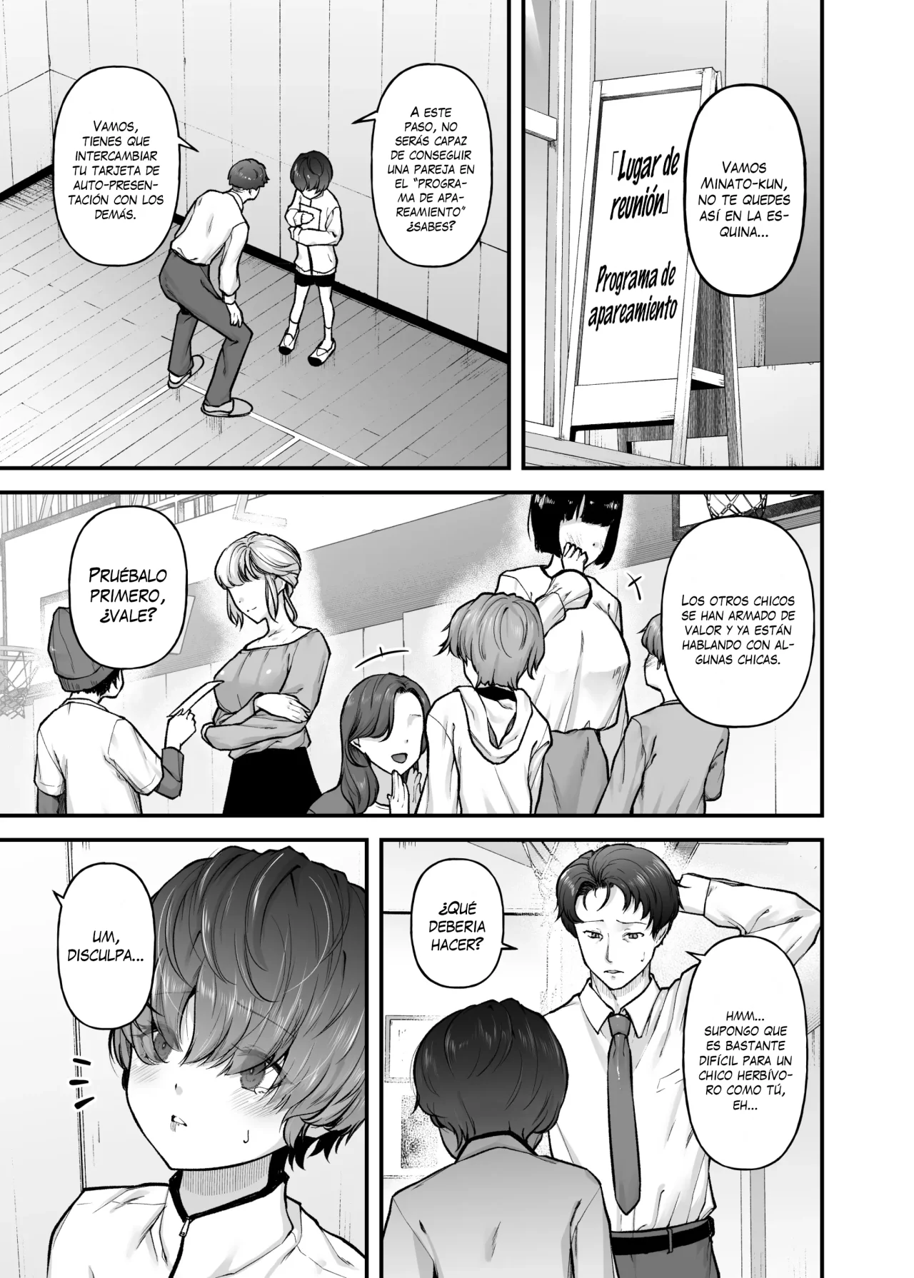 Motherly Lovers - Page 4