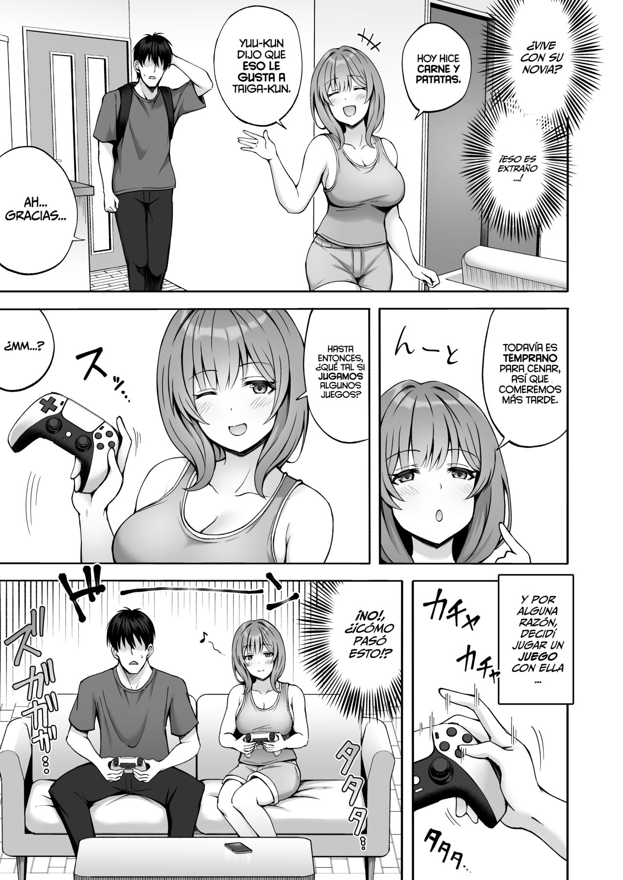 Aniki no Kanojo-san wa Yasashikute Iyashikei dakedo Nakami wa Ecchi na Hito deshita - Page 4