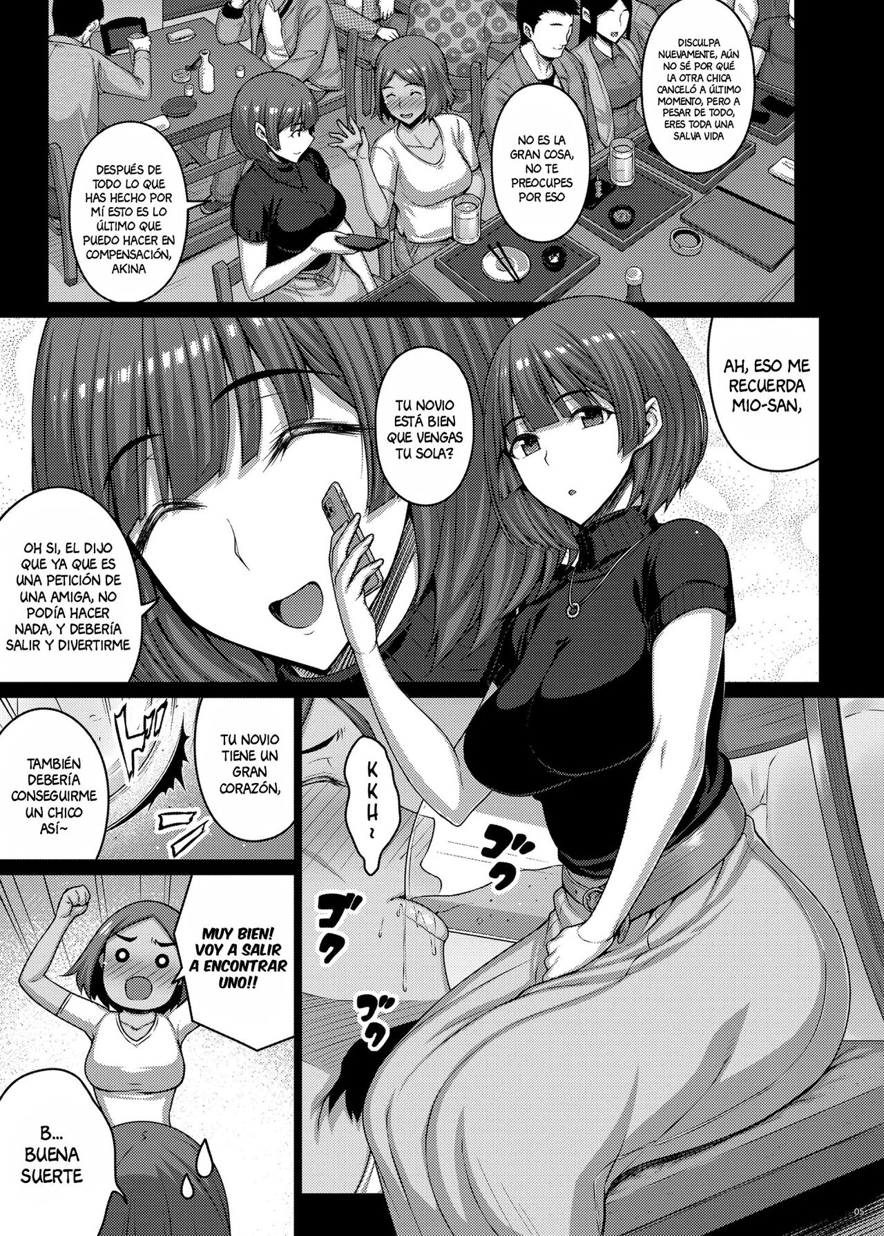 Nomikai de Doroyoi Shitara Love Hotel de Onaho Yome ni Naru made Chinpo Choukyou Saremashita - Page 4