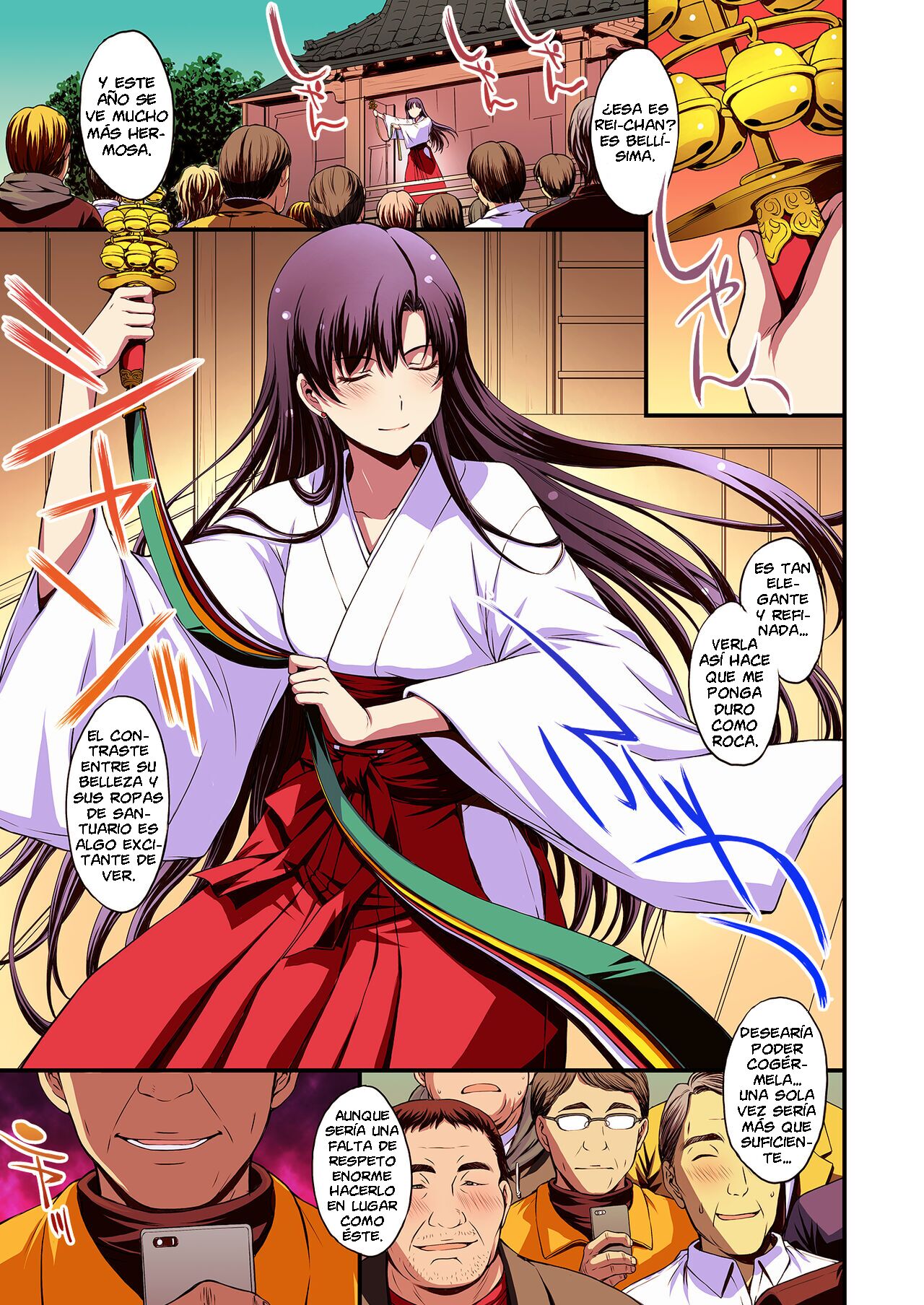Mars to Haramase Koubi Full Color Soushuuhen - Page 4