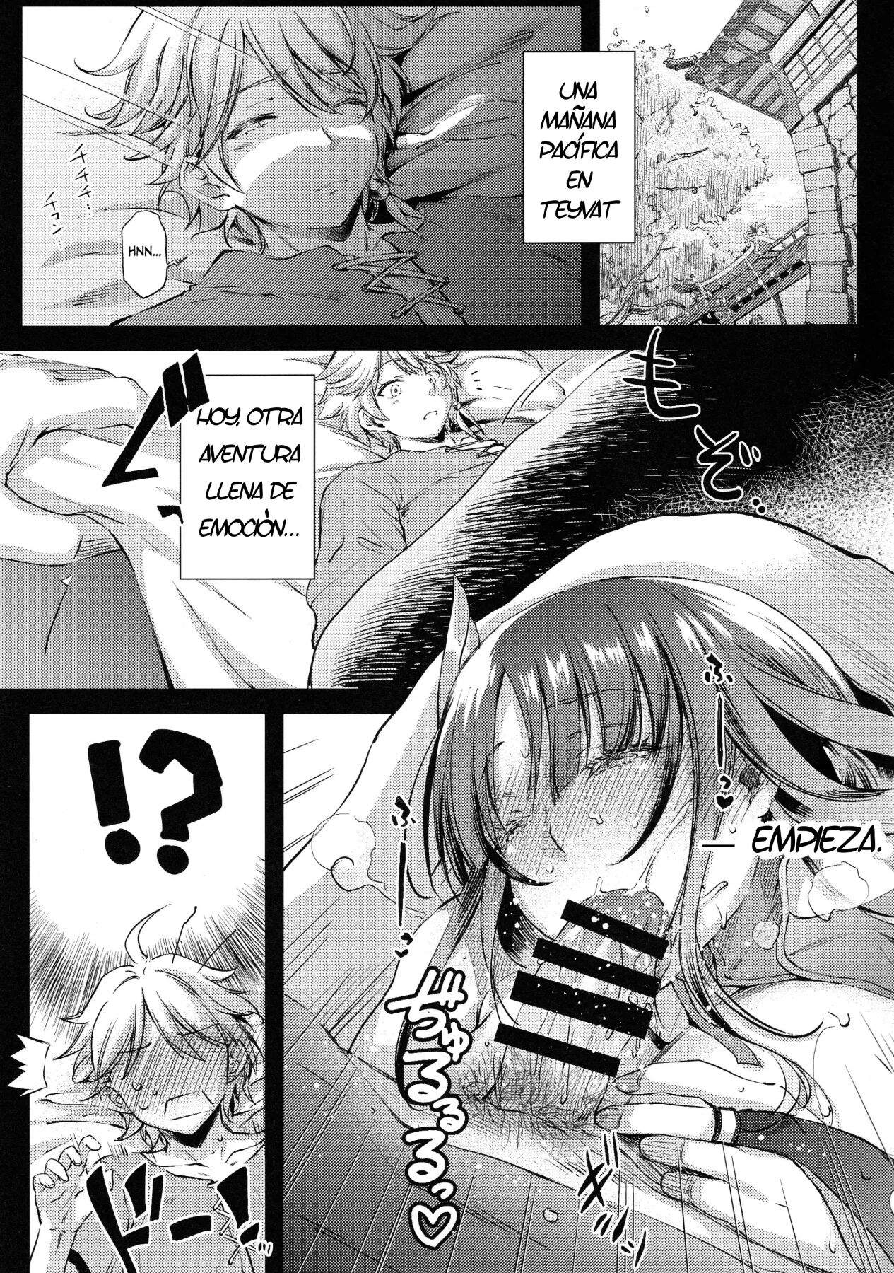 Ekika - Page 4