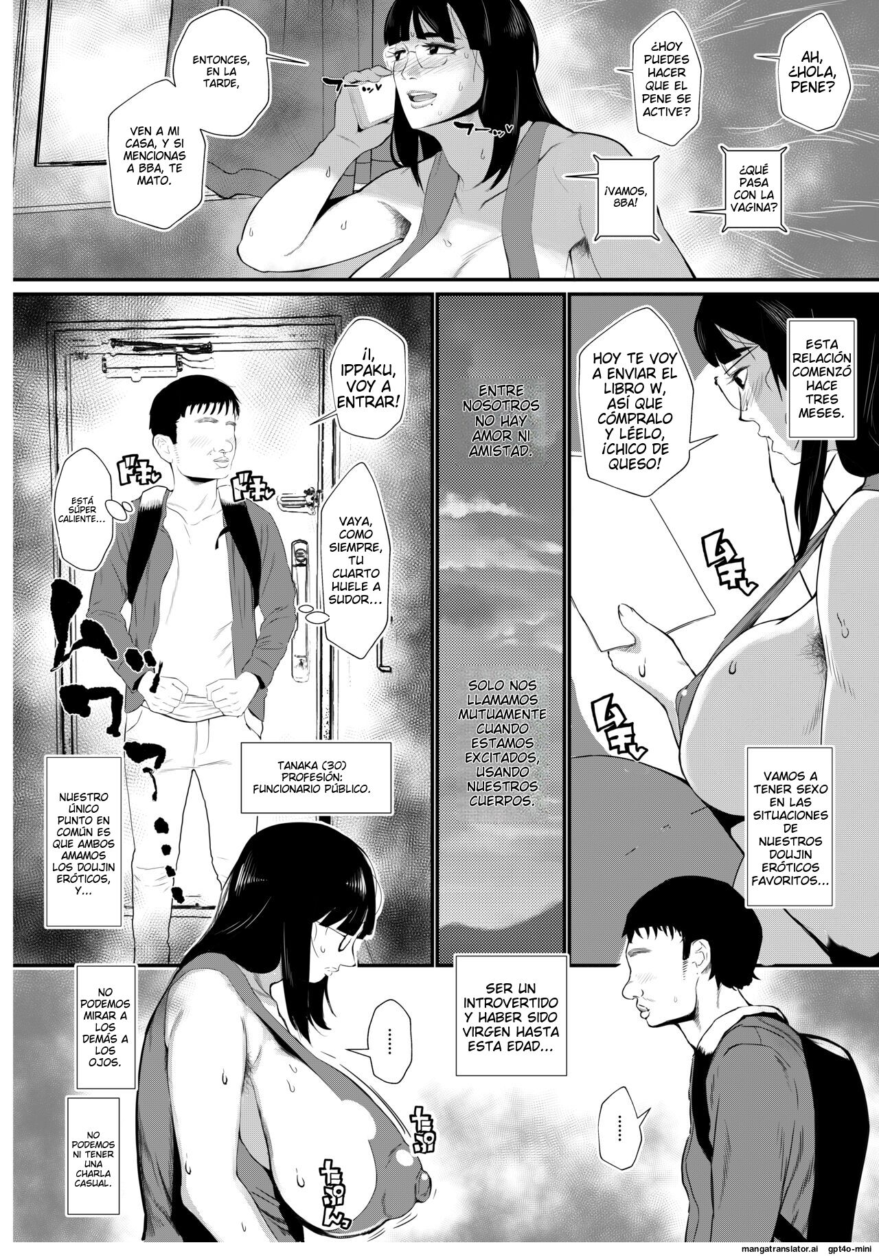 InCha demo Ero Doujin Mitai na Sex ga Shitai! - Page 4