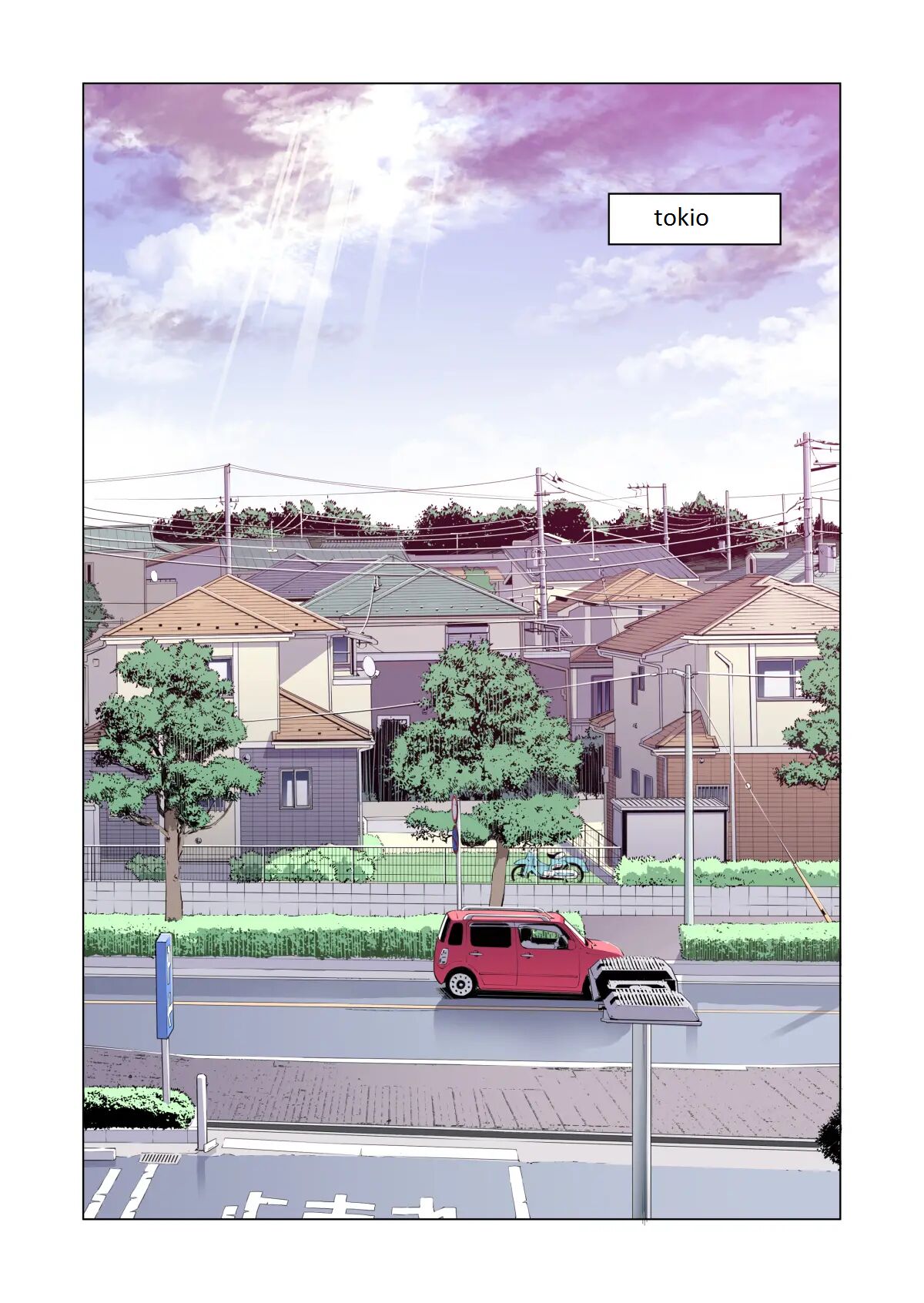 Jichikai no Hitozuma wa Totemo Ecchi Deshita. 2 Chiku Center Shokuin Nakahara Keiko Hen - Page 4