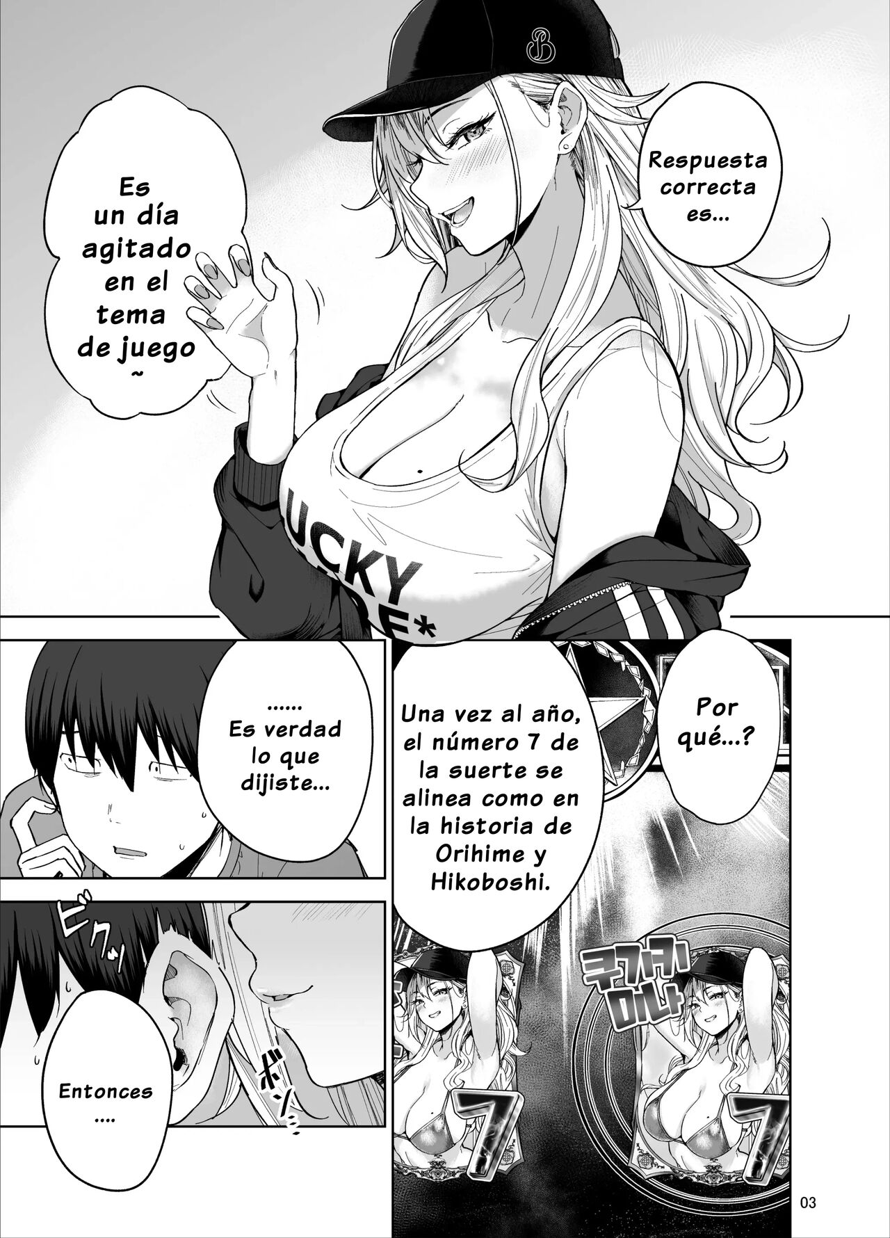 Darashinai Gal ni Okane o Kashite Yarasete morau Seikatsu - Page 4