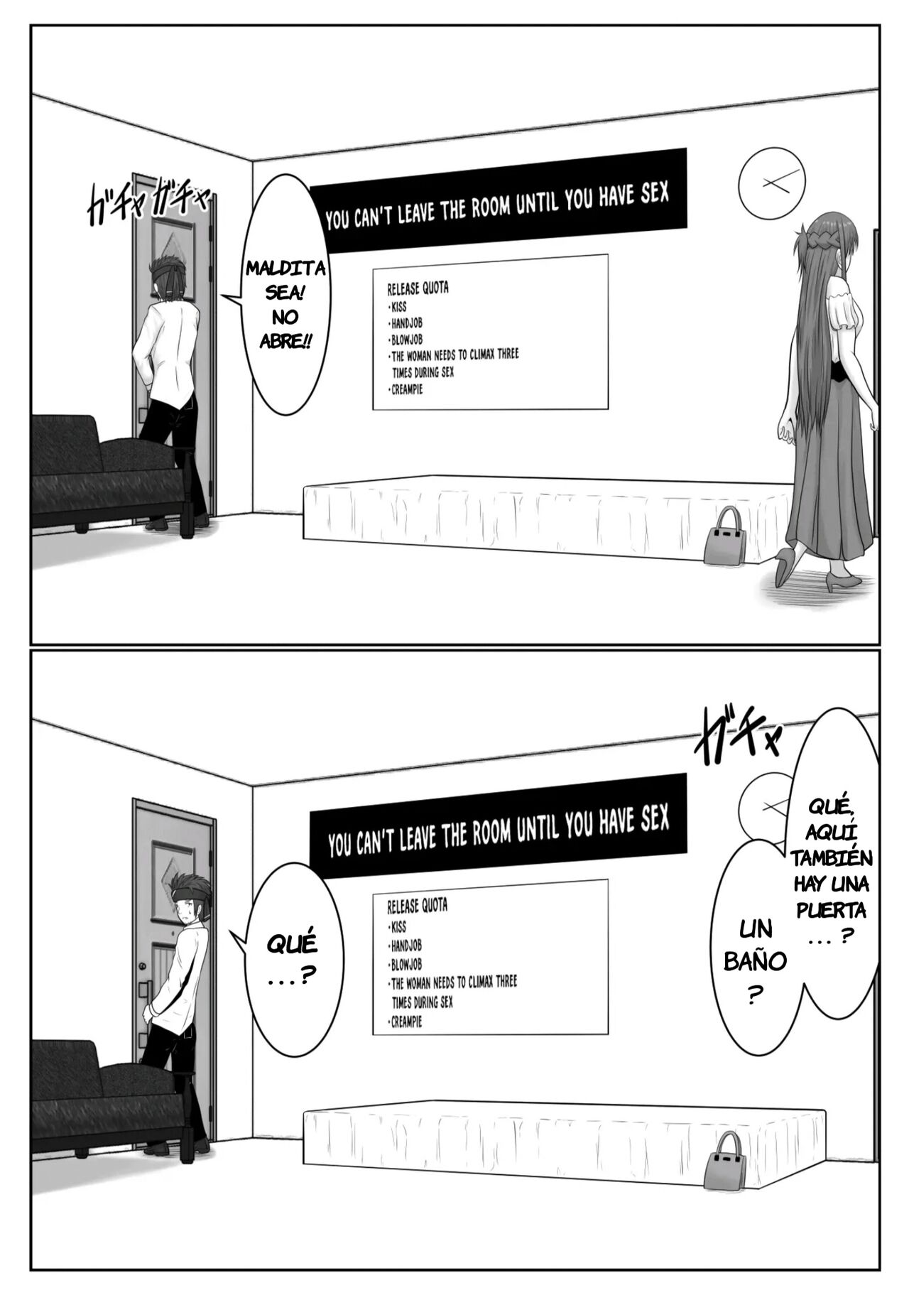 Dasshutsu Shitakattanode Kimi Igai no Hito to Sex Shichatte Gomennasai - Page 4