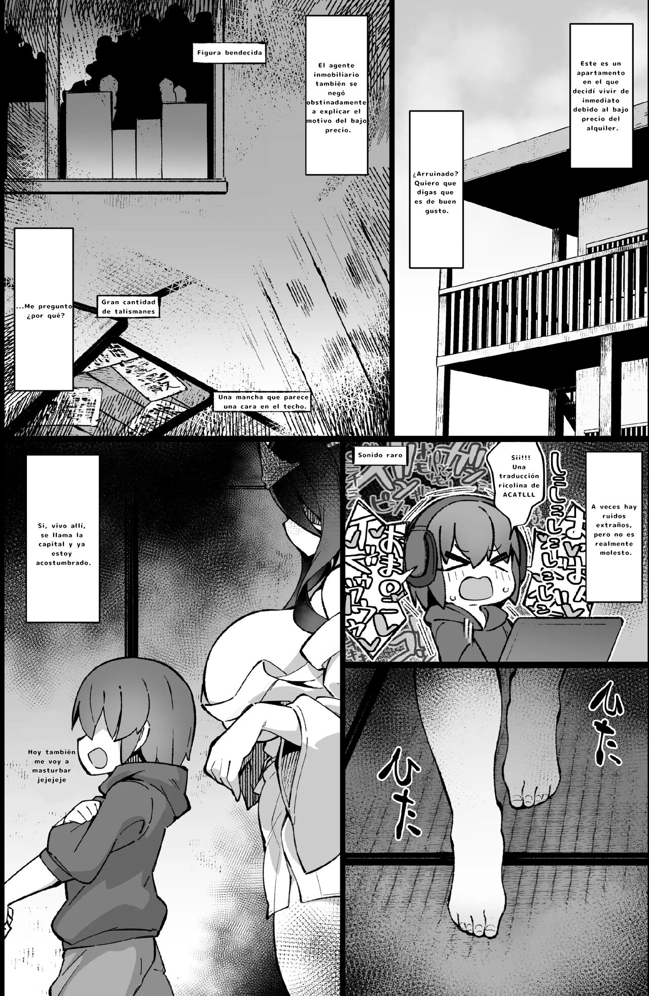 Boku no Machi no Jingai Kitan - Page 4