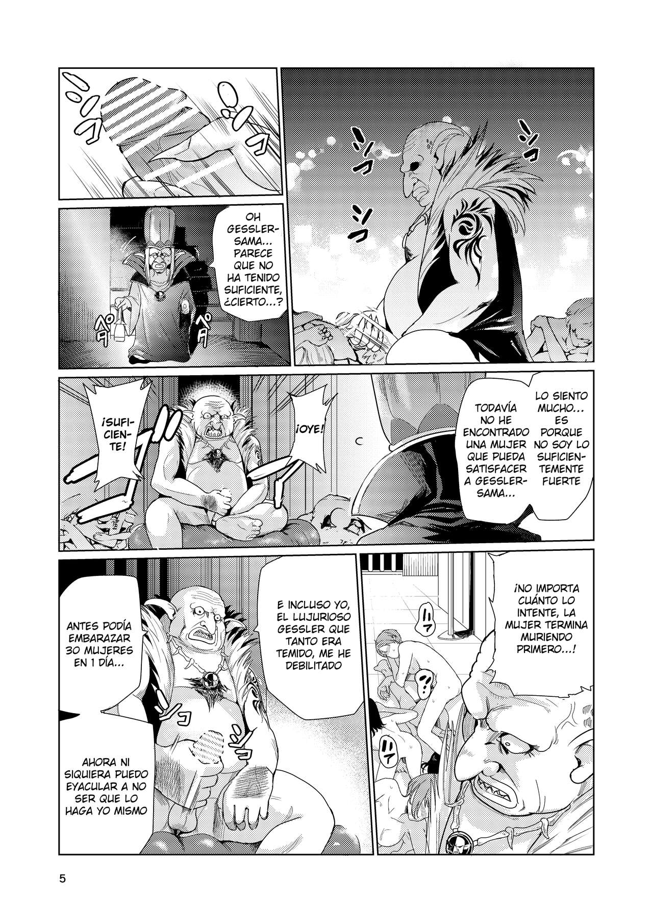 Kyouran no Toubatsu Hime Daria - Page 4