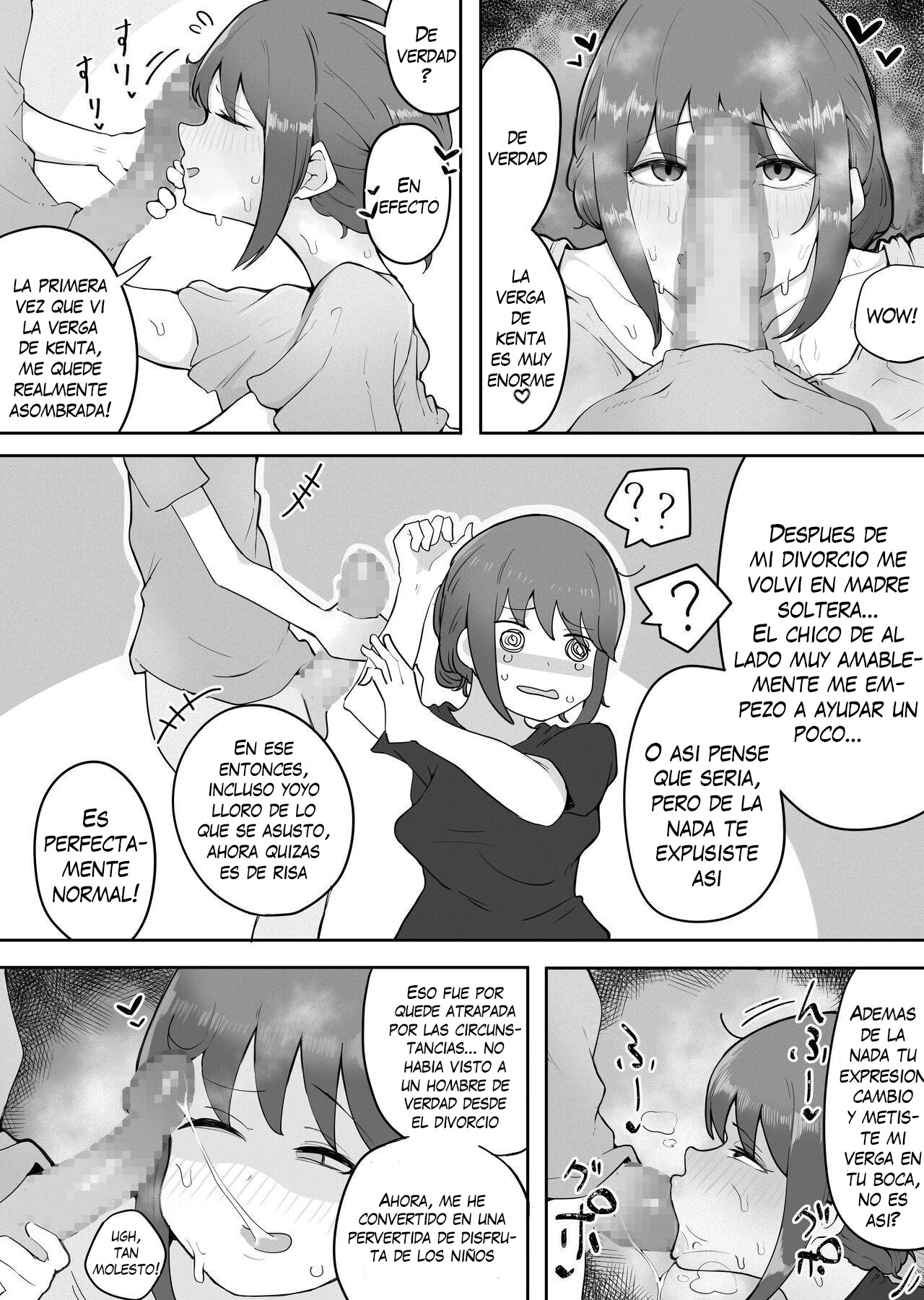 Kinshin to Rinjin Mama ni Naisho de Otonari no Komochi Mama to Dosukebe Ecchi Shitemasu - Page 4