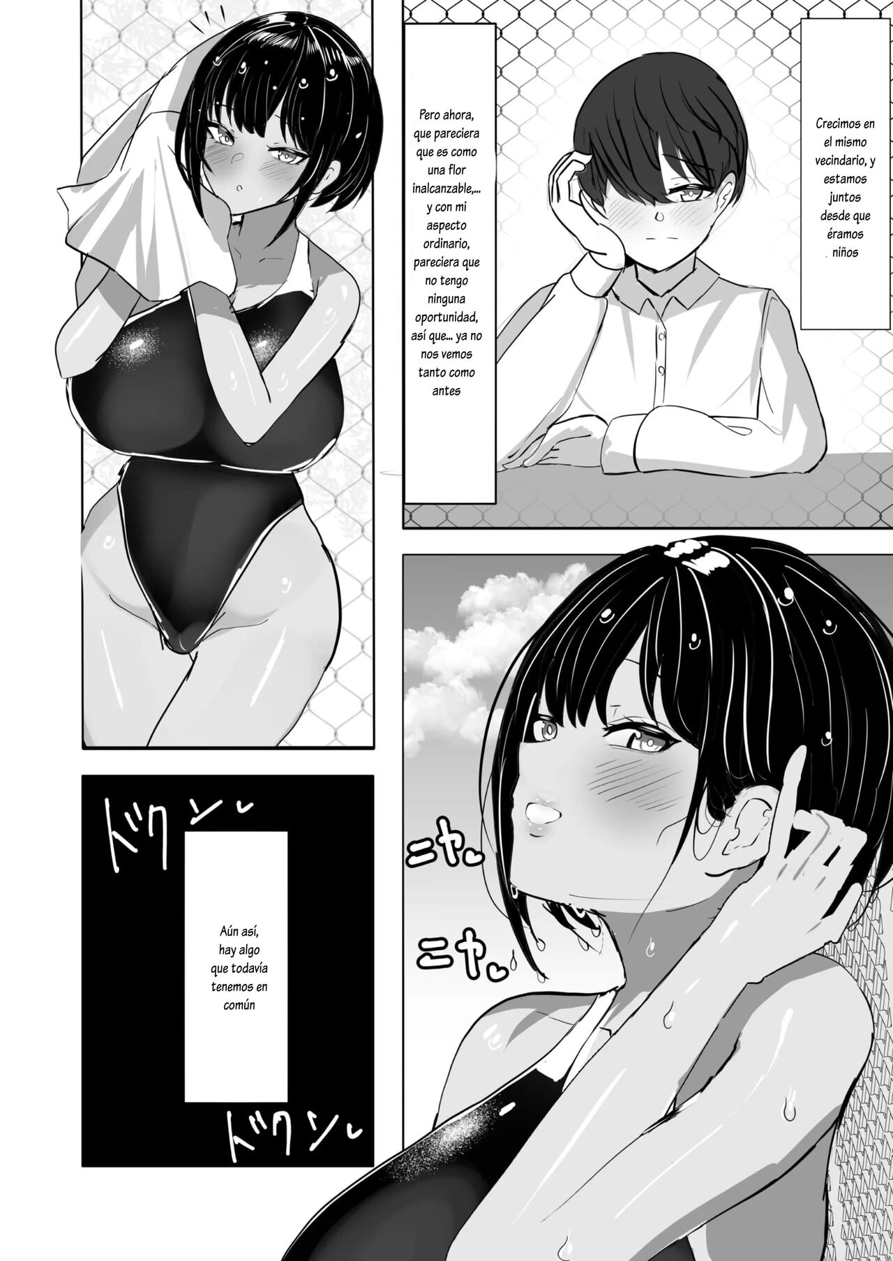 Suieibu Shushou no Boyish Osananajimi wa Boku no Chinpo ni Dohamari Chuu - Page 4