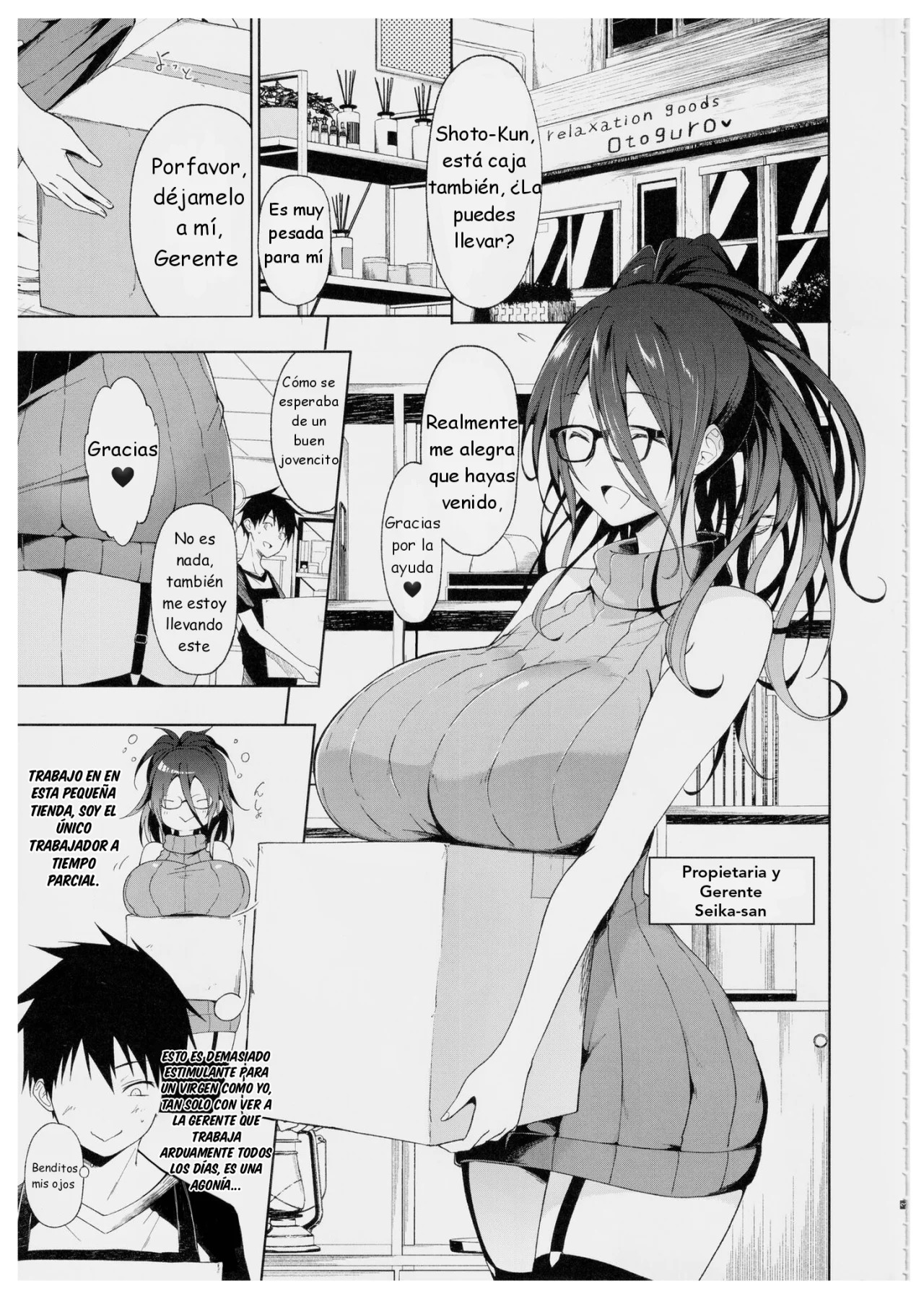 Kyonyuu Megane Dosukebe Oneee-san ni Fudeoroshi Gyaku Ra Sex de Moteasobareru. | Fui devorado por la bella gerente de lentes y enormes pechos. - Page 4