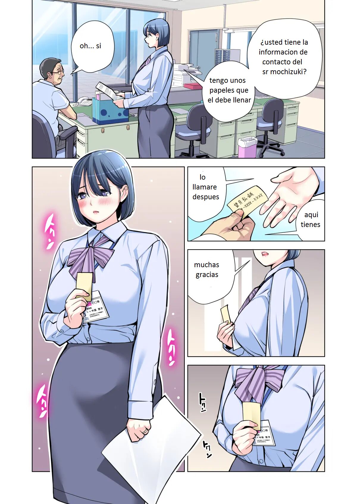 Jichikai no Hitozuma wa Totemo Ecchi Deshita. 2 Chiku Center Shokuin Nakahara Keiko Hen - Page 40