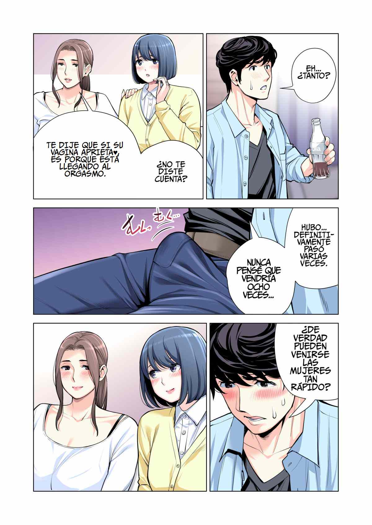 Jichikai no Hitozuma wa Totemo H deshita. 3 Hitozuma-tachi no Oshokuji Hen - Page 41