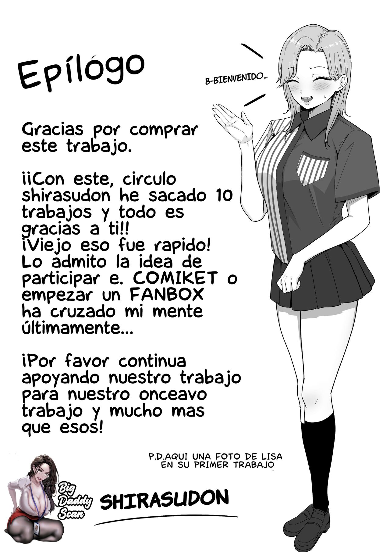 Kinjo no Gal Mama ni Kuwareru! - Page 42