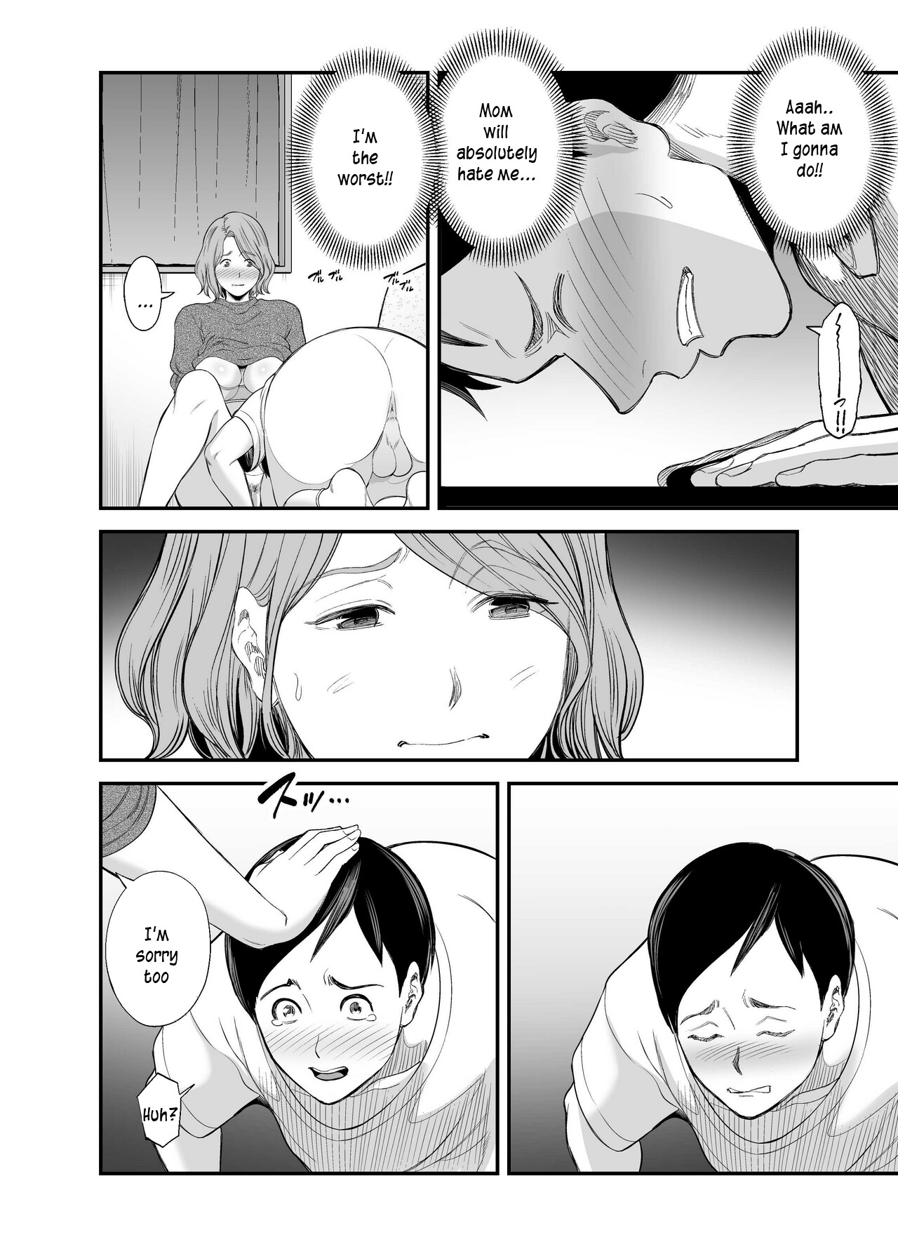 Okaa-san no Dekajiri ga Erosugite - Page 42