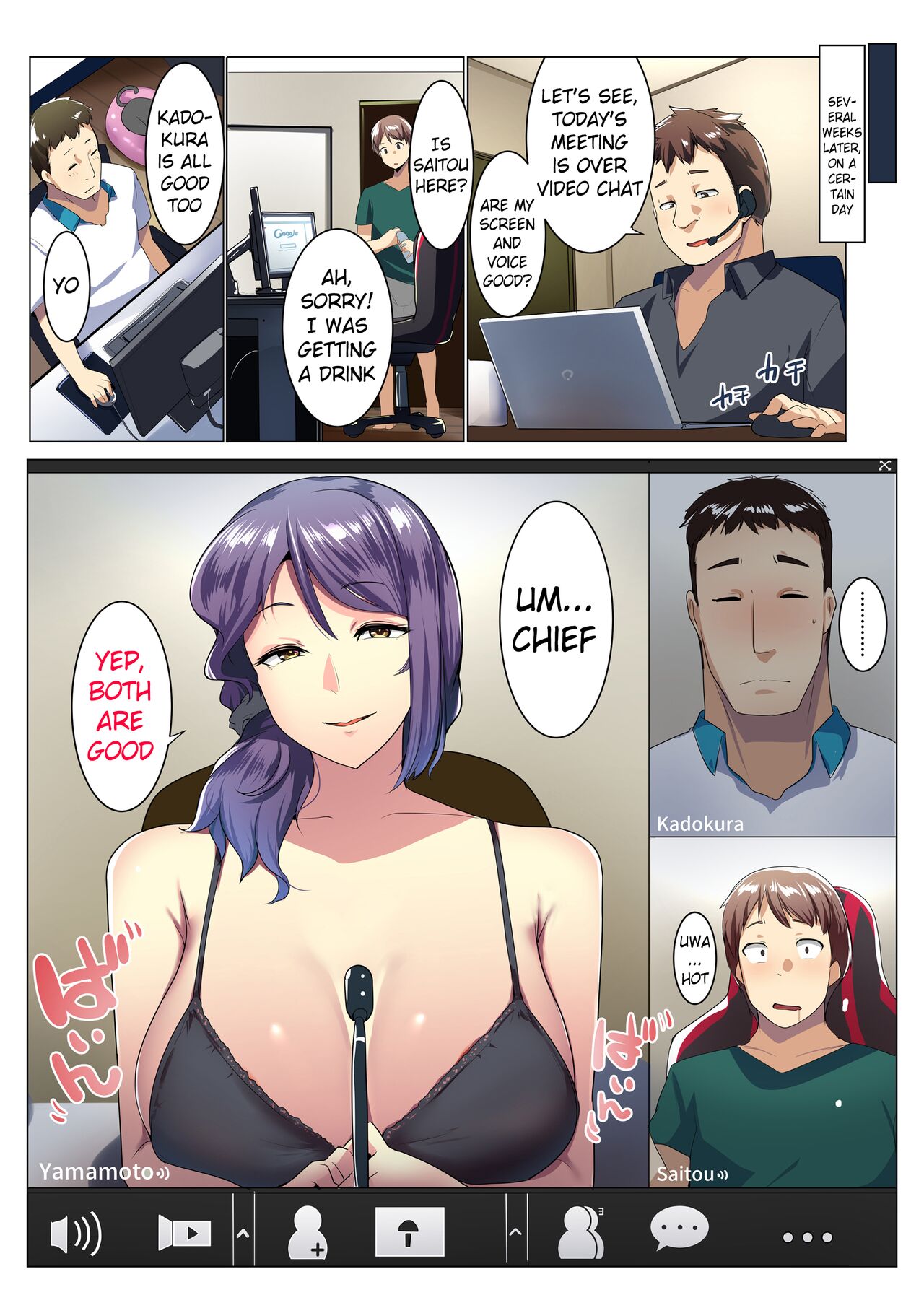 Otomodachi to Oyakodon - Page 42