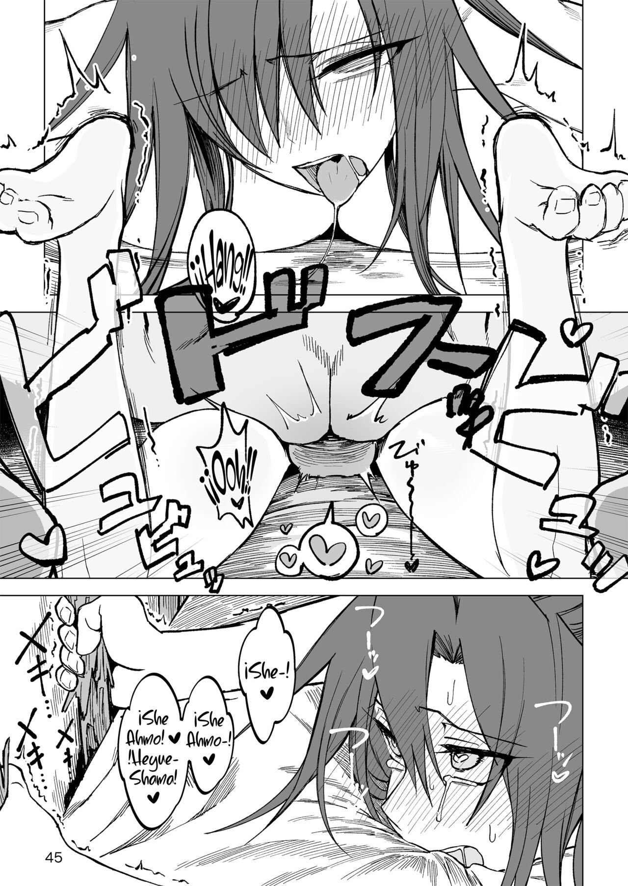 Isekai Mesu Yuusha - Page 44