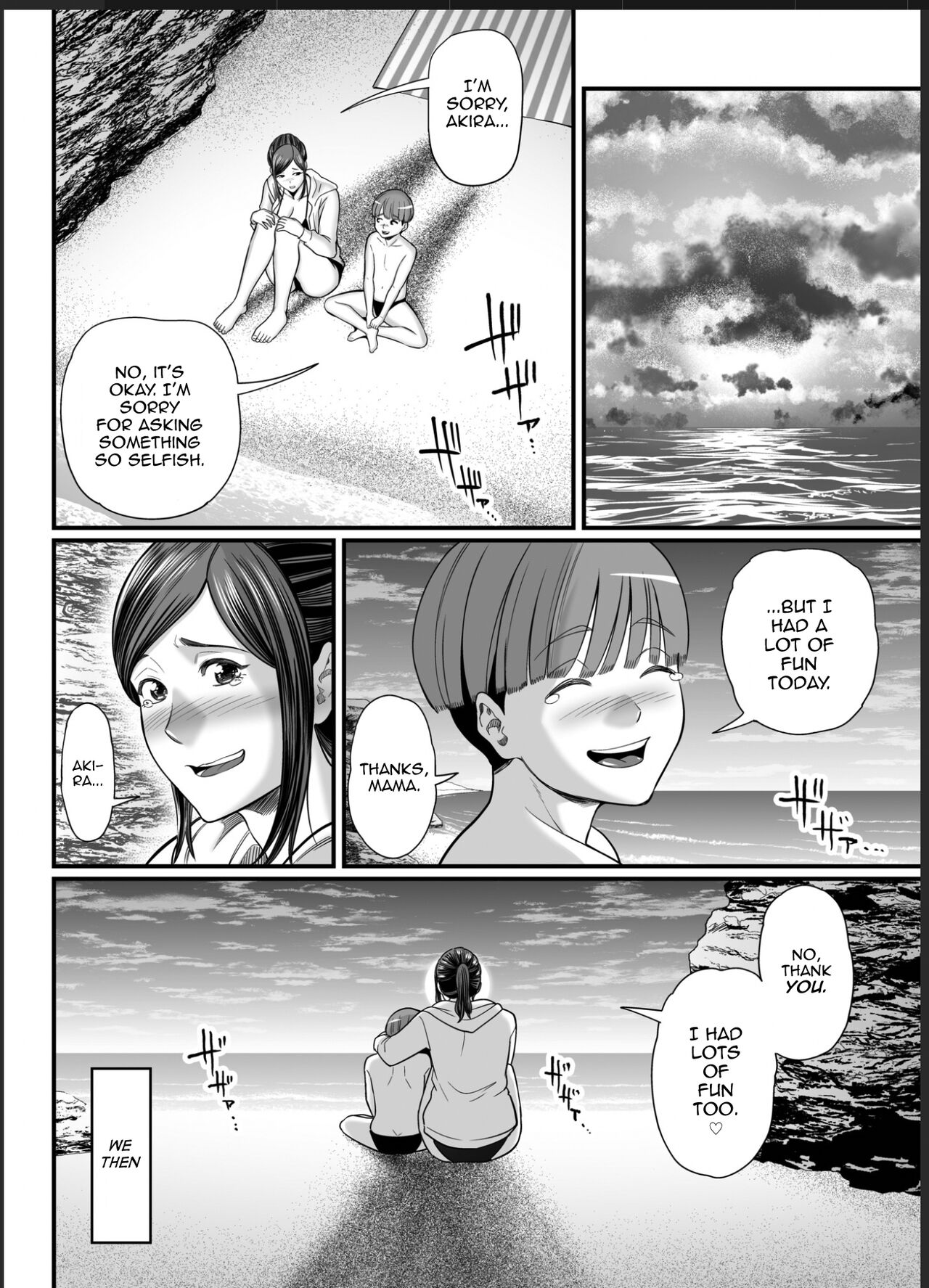Toshishita Chin Gui Oba-san 2 – Hitonatsu no Umi Monogatari Hen - Page 44