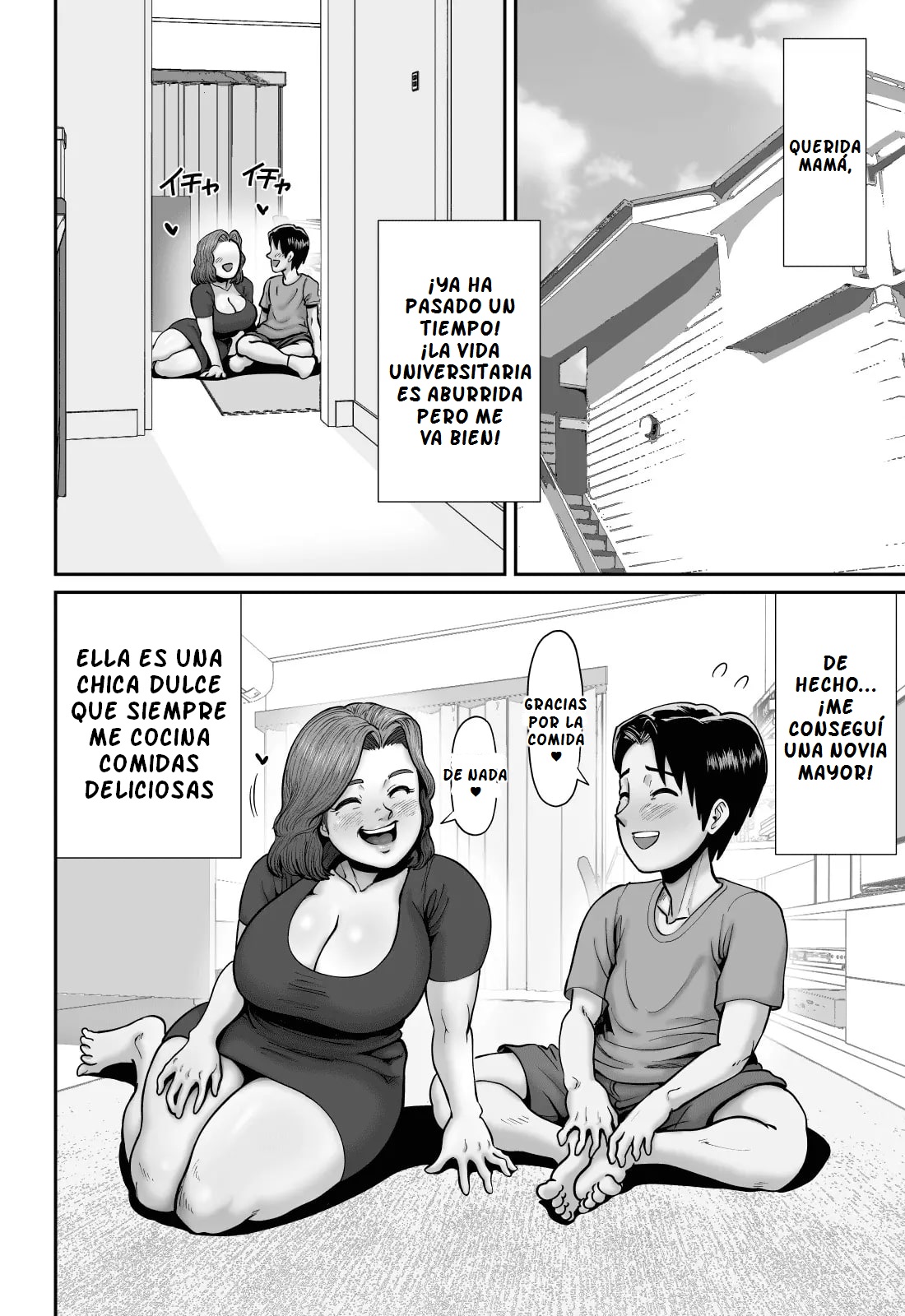 Bakunyuu Hitozuma Jukujo no Ecchi na Osusowake - Page 45