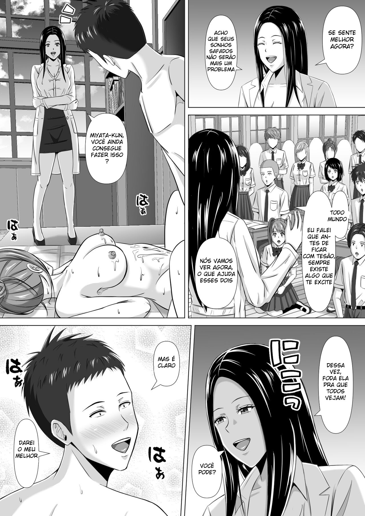 Morando No Meio do Nada 3 - Page 47