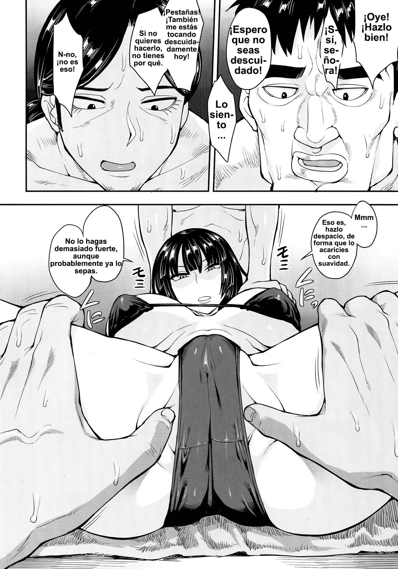 Fubuki-gumi Honjitsu mo Ijou Nashi - Page 5