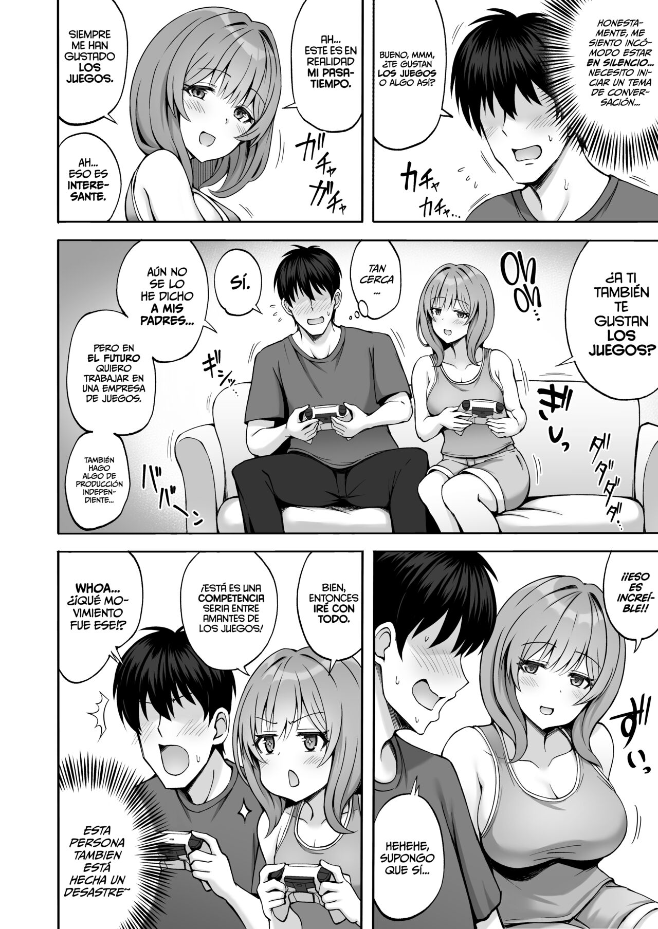 Aniki no Kanojo-san wa Yasashikute Iyashikei dakedo Nakami wa Ecchi na Hito deshita - Page 5