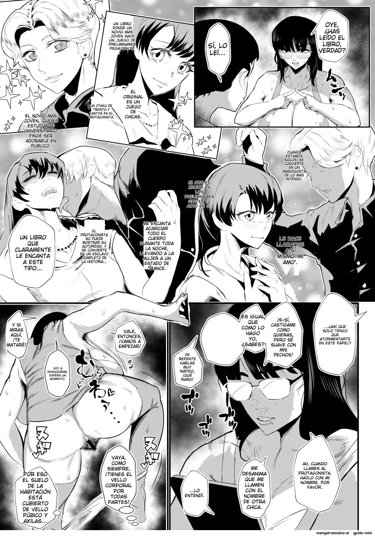 InCha demo Ero Doujin Mitai na Sex ga Shitai! - Page 5