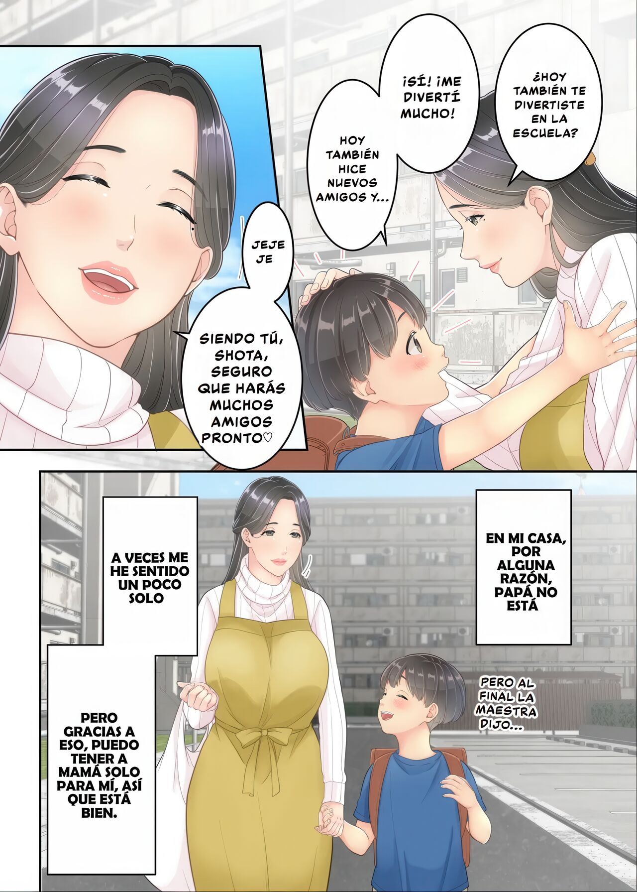 Boku no Mama to Takuhai no Onii-san ga. - Page 5