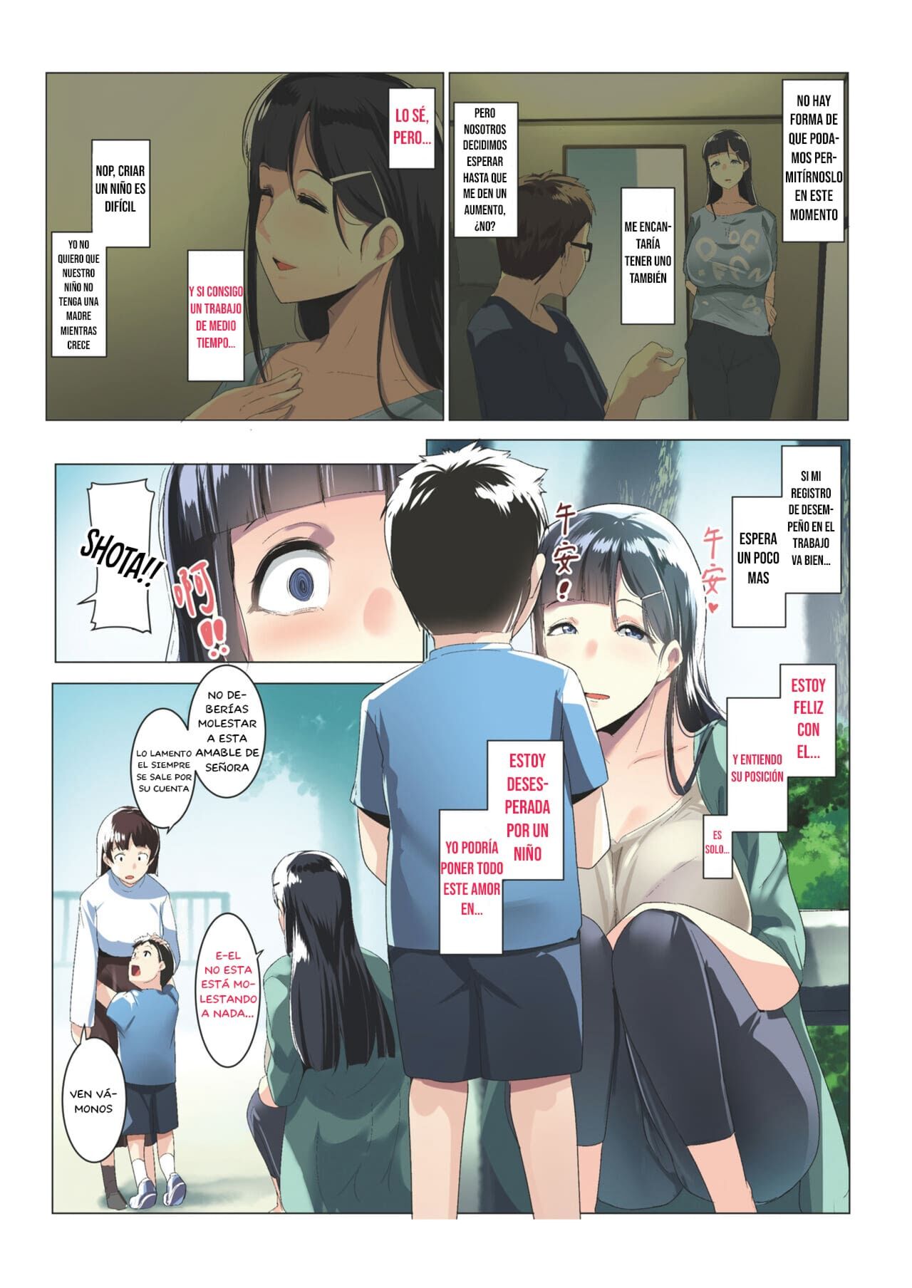 Kurokamitsuma no Otomodachi - Page 5
