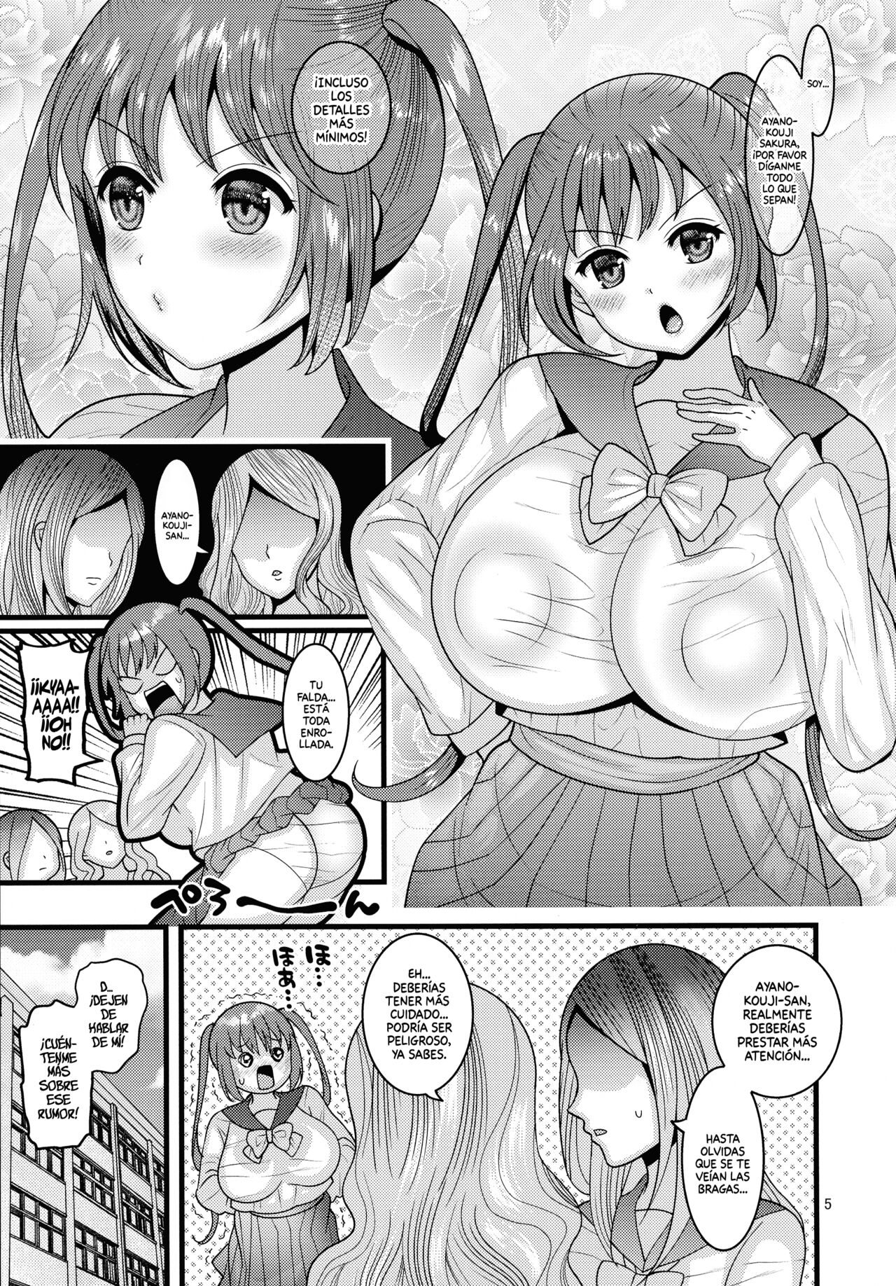 Ochiru Hana Sakura Hen - Page 5